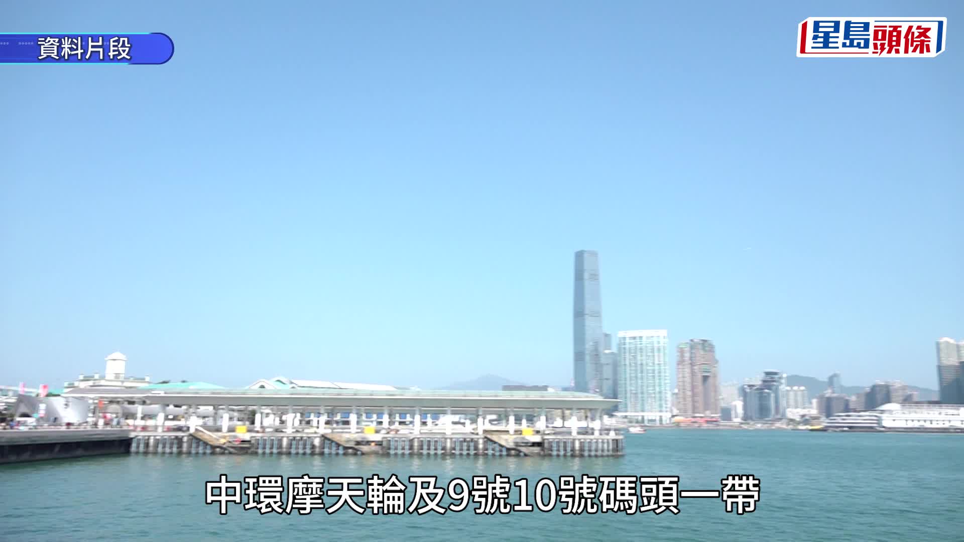 國慶煙花2026攻略｜10.1維港兩岸發放31,888枚煙花 即睇10大觀賞地點（附交通封路詳情）