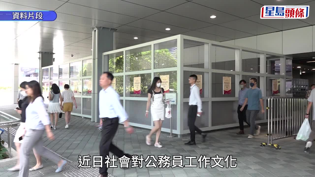 大棋盤︱大火聆訊添輿論壓力 公務員加薪料難「加足」 行會中人：幅度或要作「讓步」