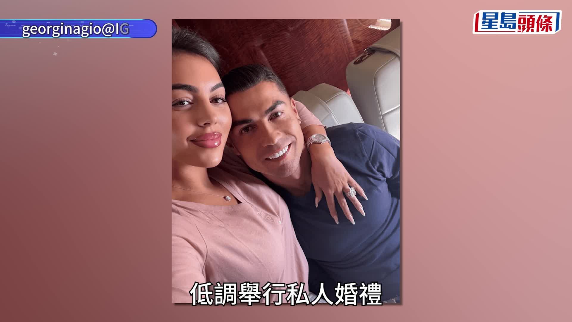 C朗真的結婚了！ 上載婚照與佐堅娜成婚 低調行禮5名子女見證