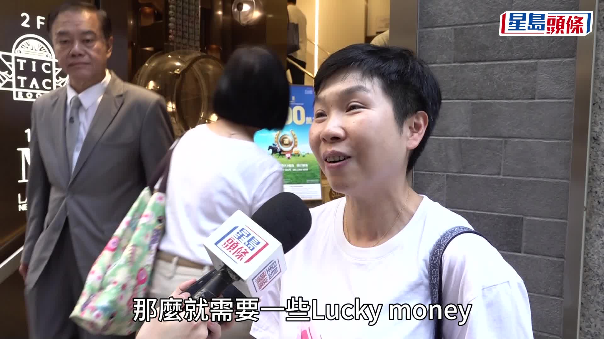 「開鑼金多寶」頭獎獎金高達8,000萬，並於明日（6日）攪珠。陳浩元攝
