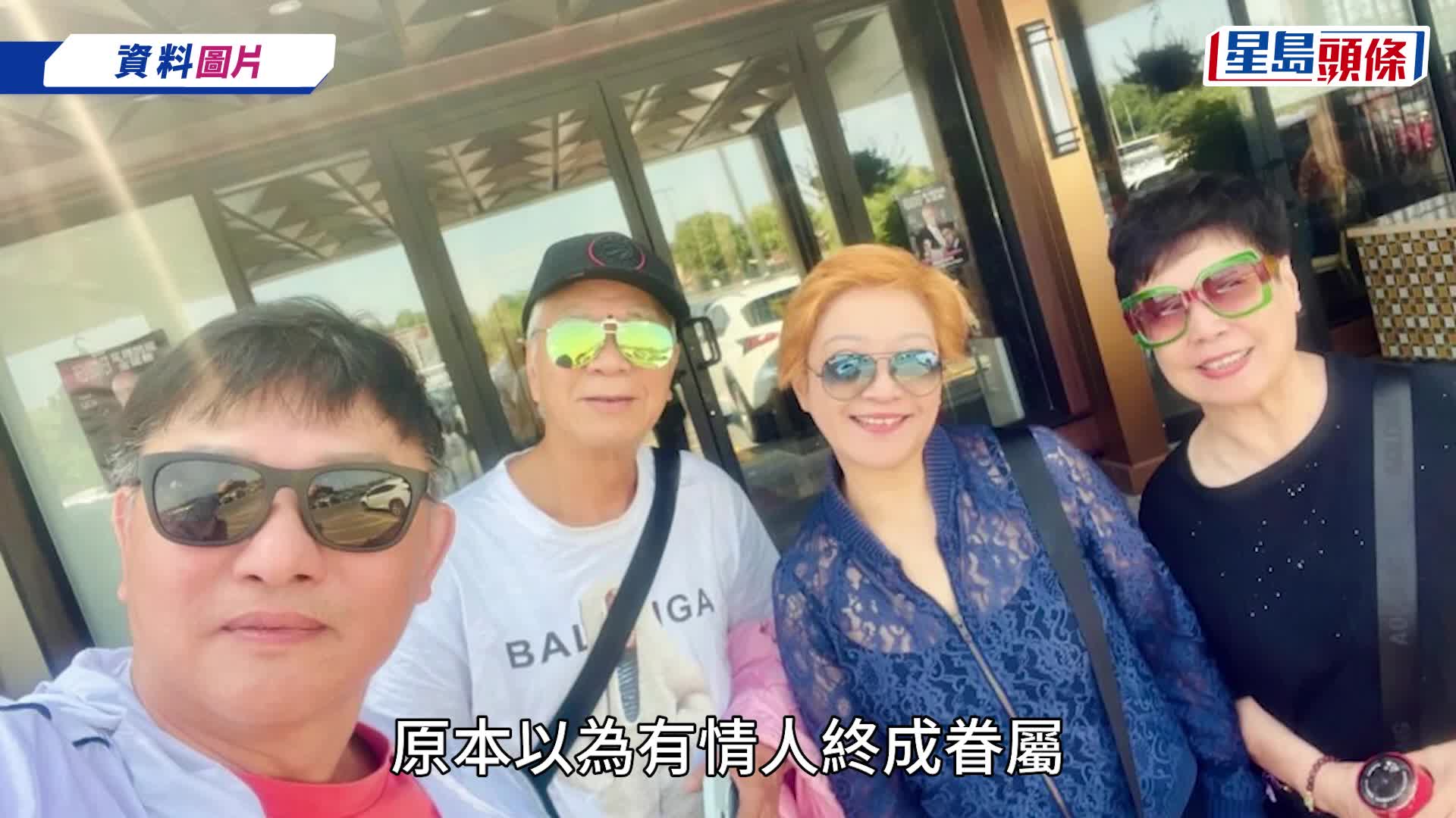 傳李龍基「緊急尋妻」 Chris王青霞疑回鄉後失蹤？ 基哥親揭未婚妻去向：希望盡快被淡忘