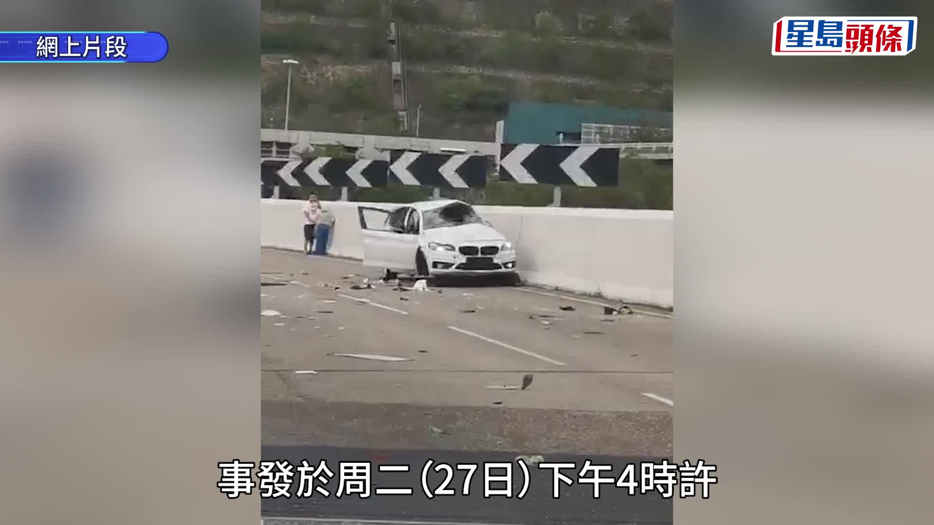 車Cam直擊｜青馬大橋寶馬切線撼欄 「砲彈飛車」式騰空兩圈墮地兩傷