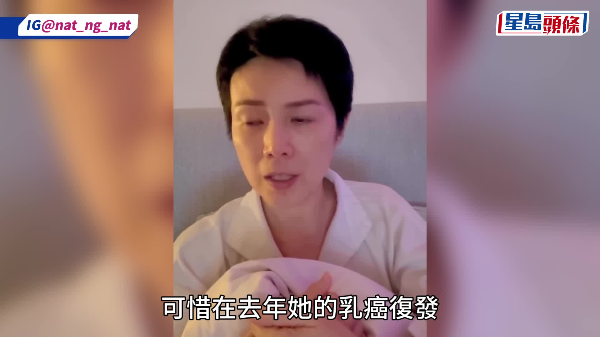 吳文忻驚傳離婚！與「南丫島王子」結束14年婚姻 否認炒作不需無謂揣測：優雅地做回朋友