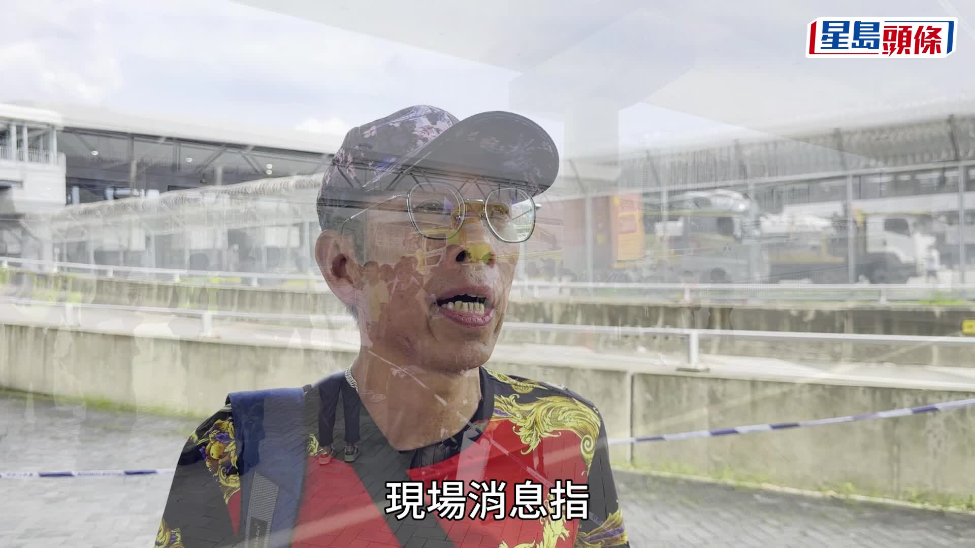香園圍口岸旅遊巴過高撞橋底 車頭劏開釀15人傷送院｜有片