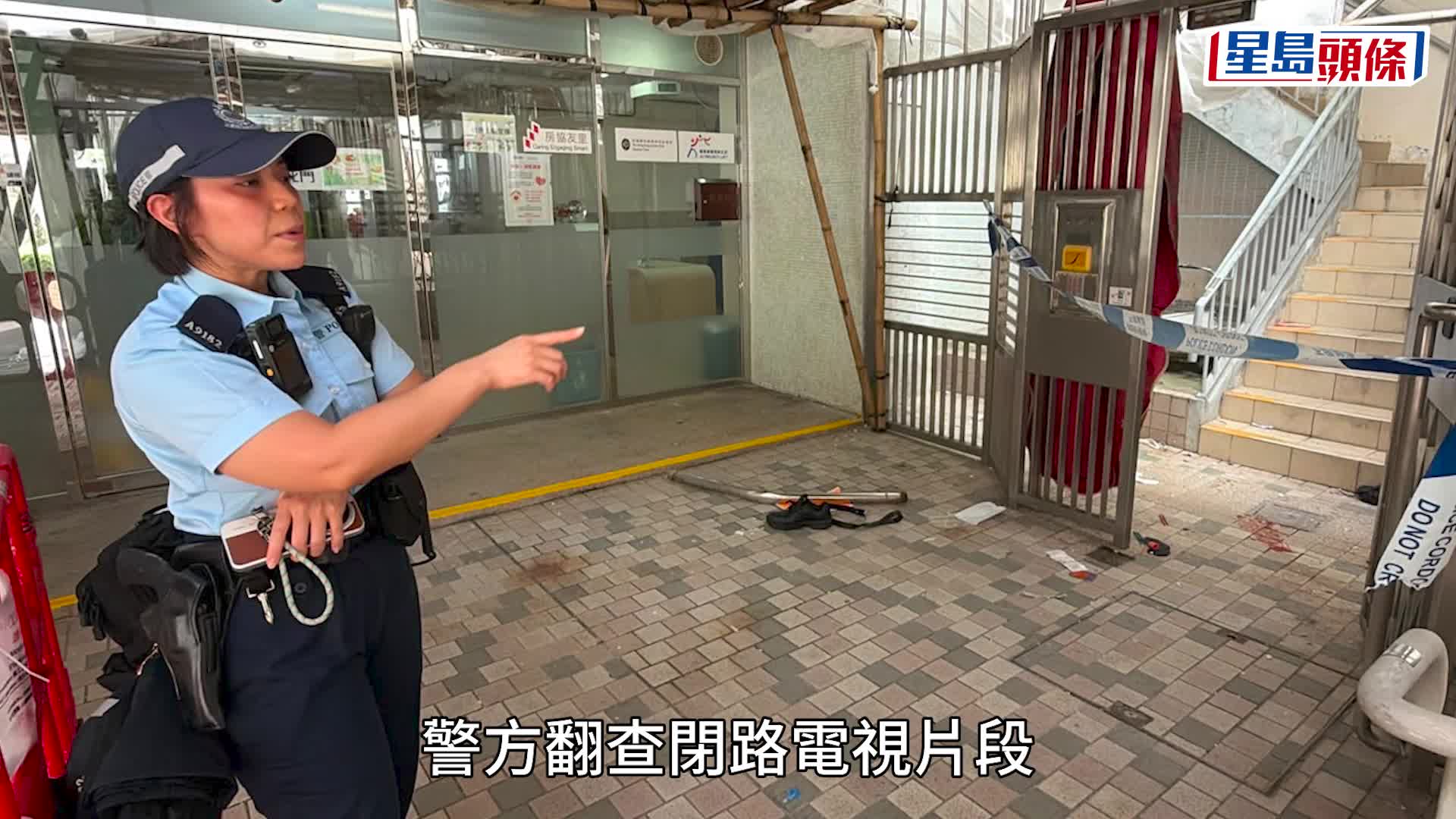 珍惜生命｜筲箕灣明華大廈男子墮樓 送院不治 據稱任職郵差