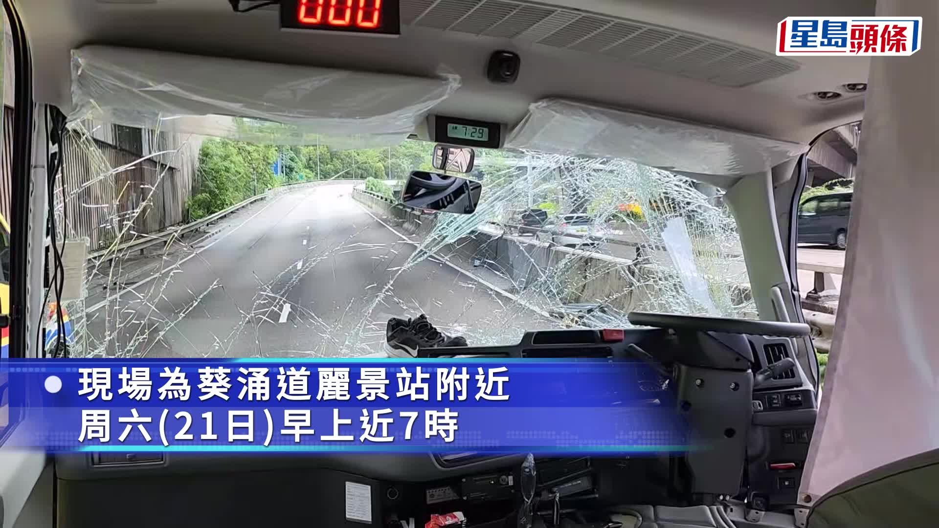 黎志偉攝