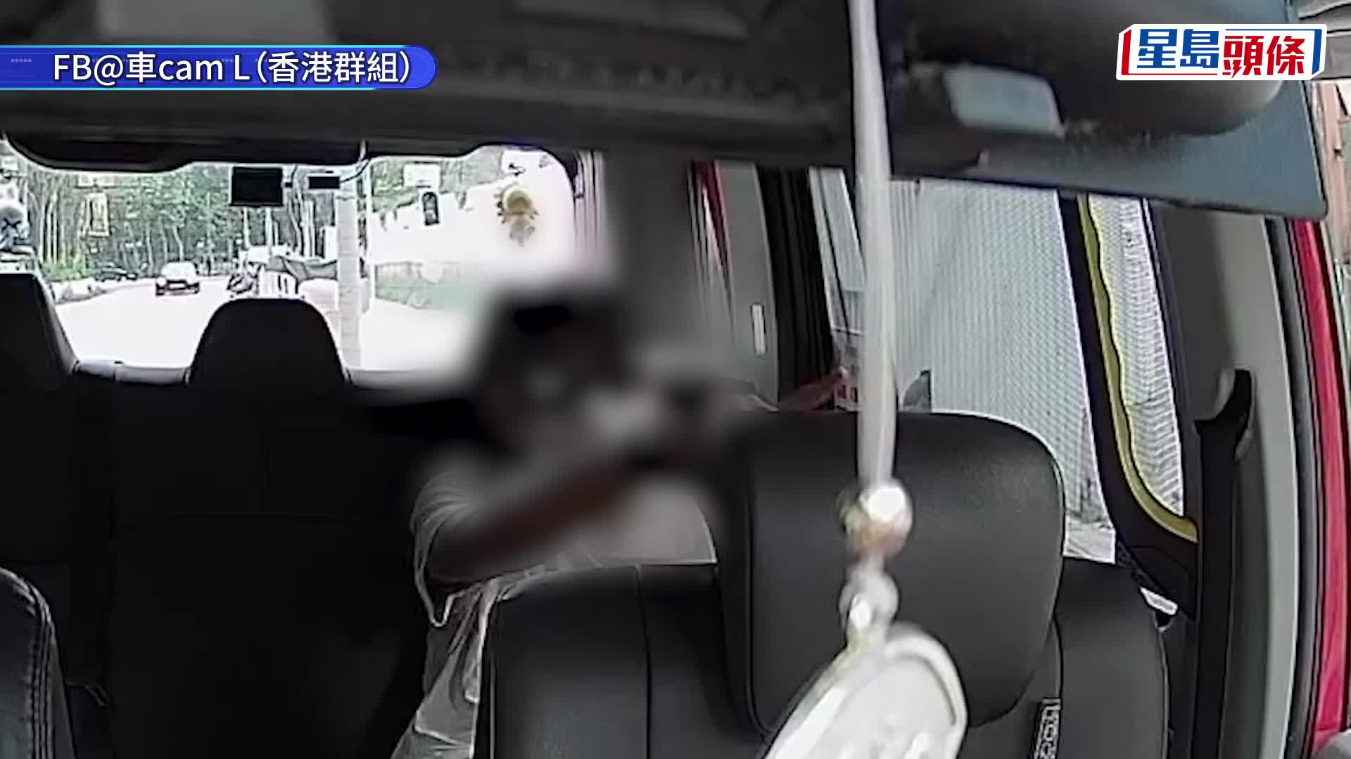 黑超男疑搭「霸王的士」，騙去女司機逾200元。fb車cam L（香港群組）影片截圖