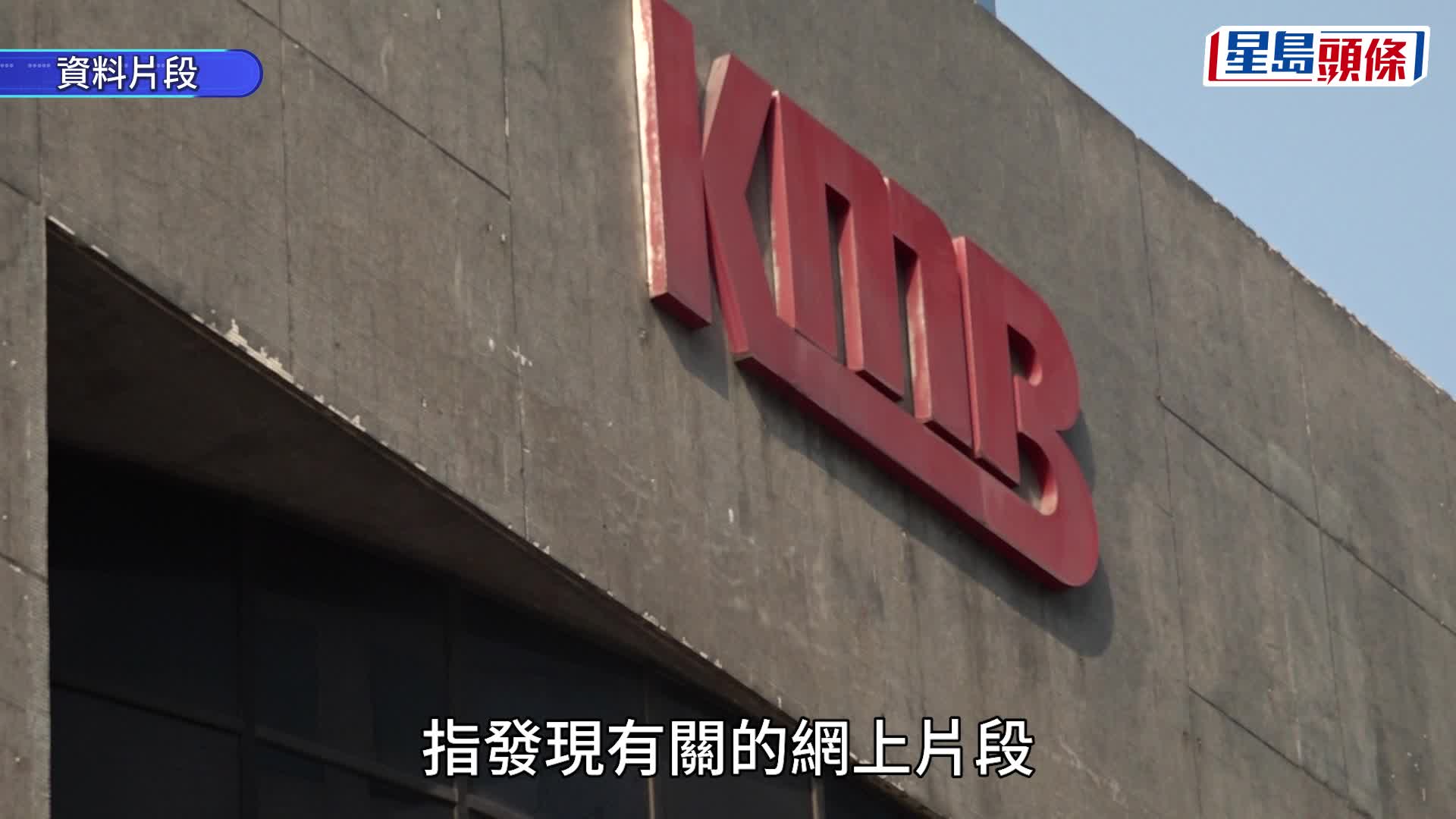 九巴校服女遇非禮 遭後座背心大叔狼手掂胸 65歲男港珠澳口岸被捕｜有片