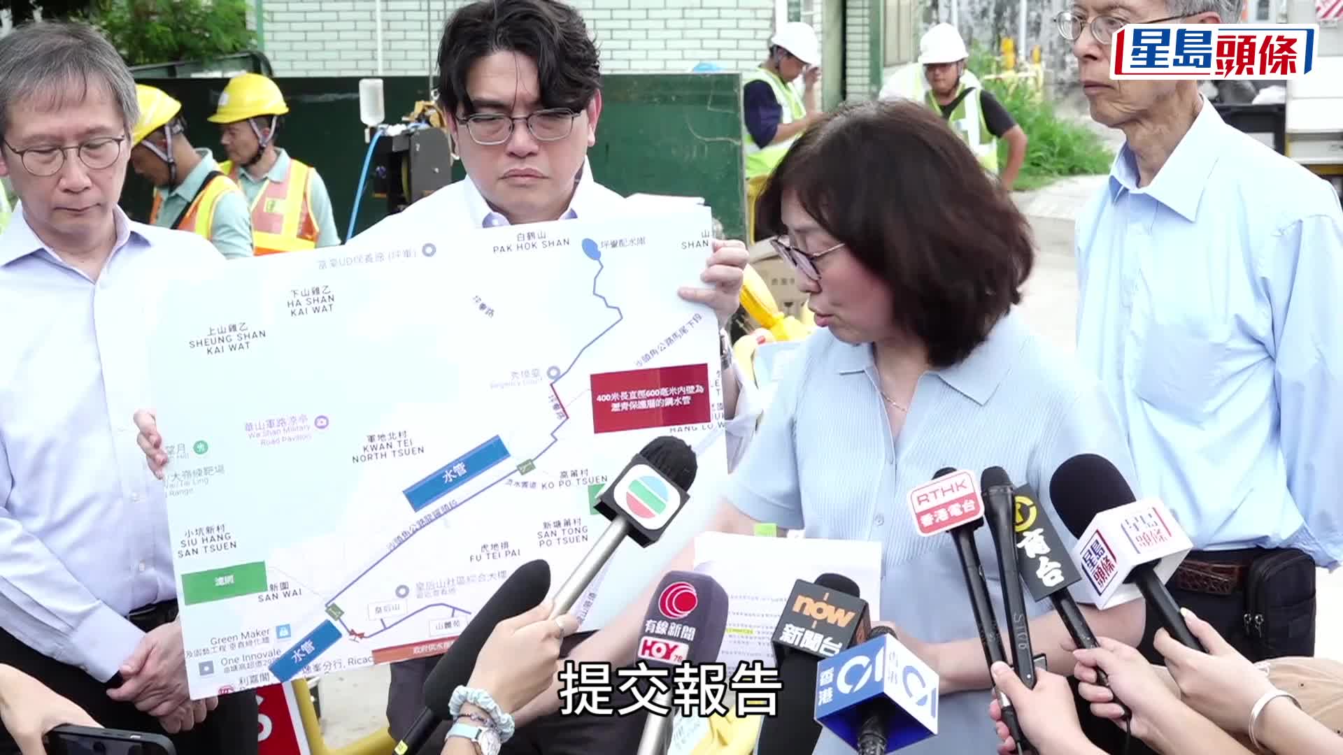 發展局局長甯漢豪今日（7日）帶領水務署相關人員實地調查。伍明輝攝