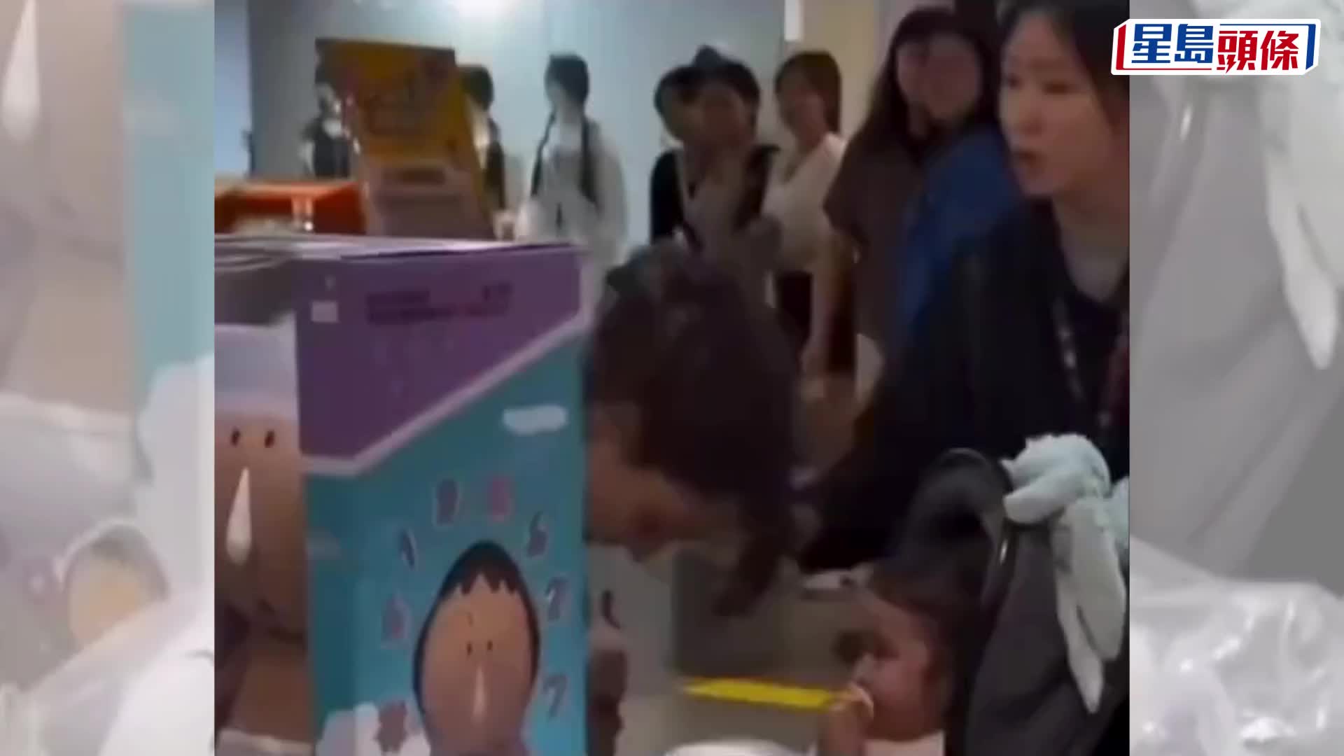 中法女子首爾商場衝突片瘋傳，疑因一句「全世界討厭中國人」引爆。