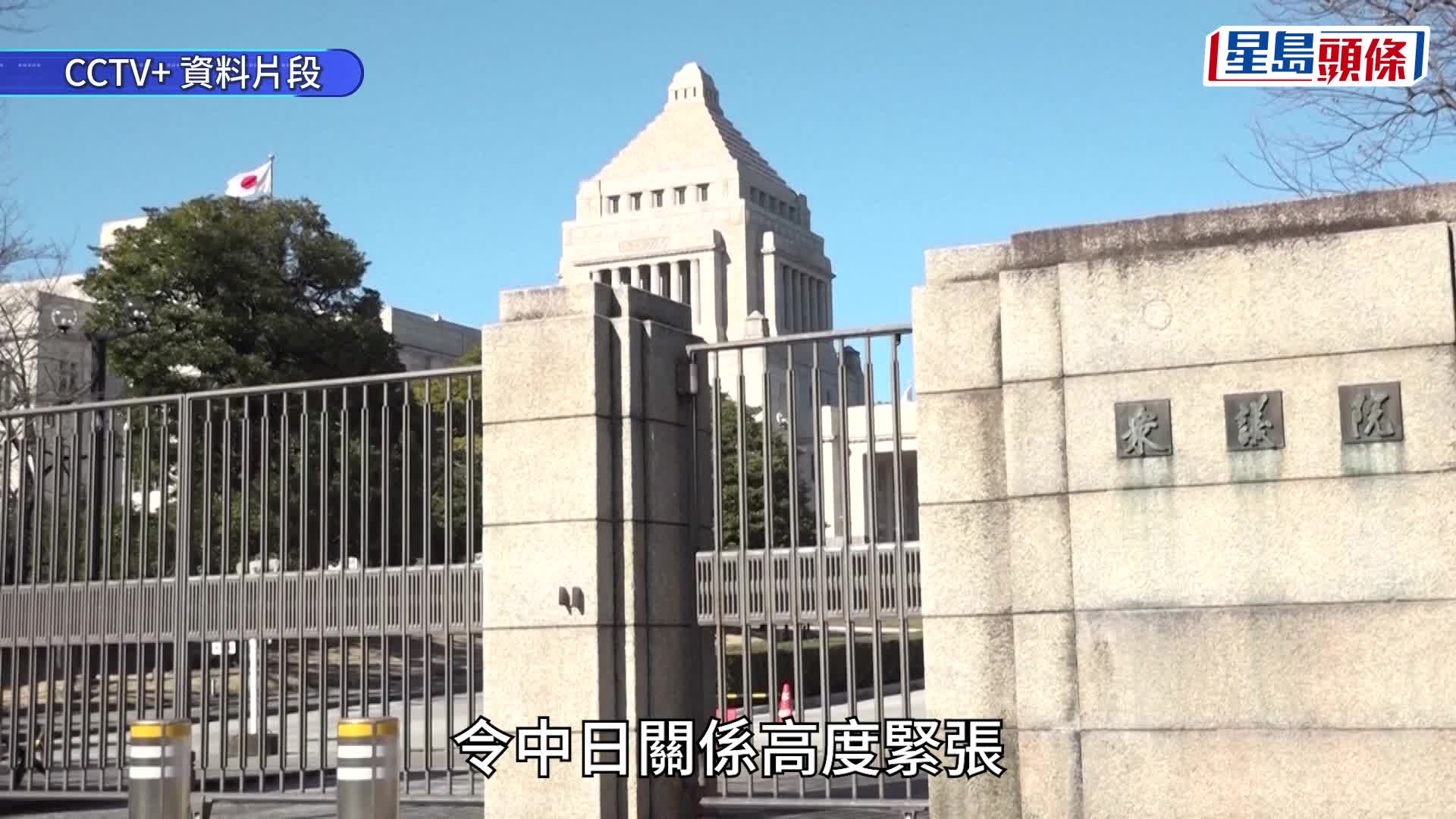 中日惡化，兩部日本電影撤檔，包括《蠟筆小新》。