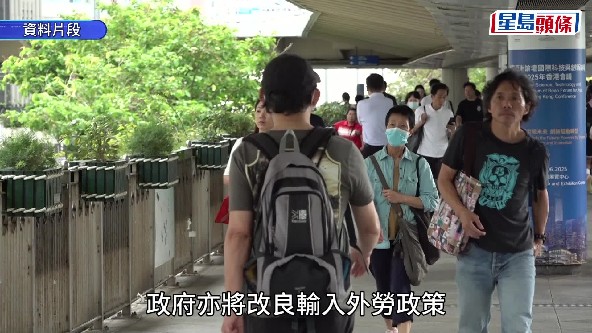本港最新失業率升至3.7%  工程、餐飲及零售有較明顯升幅 共14.5萬人無工開