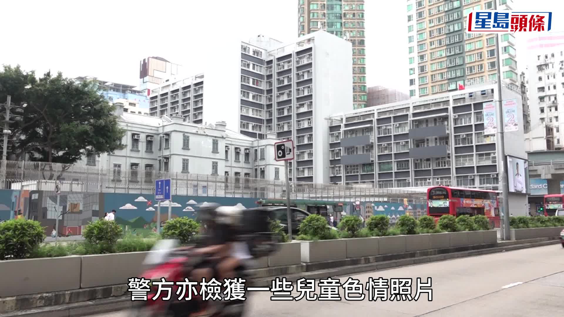 旺角女僕Cafe爆風化案 14歲少女上班一周即兩度被非禮 35歲負責人被捕