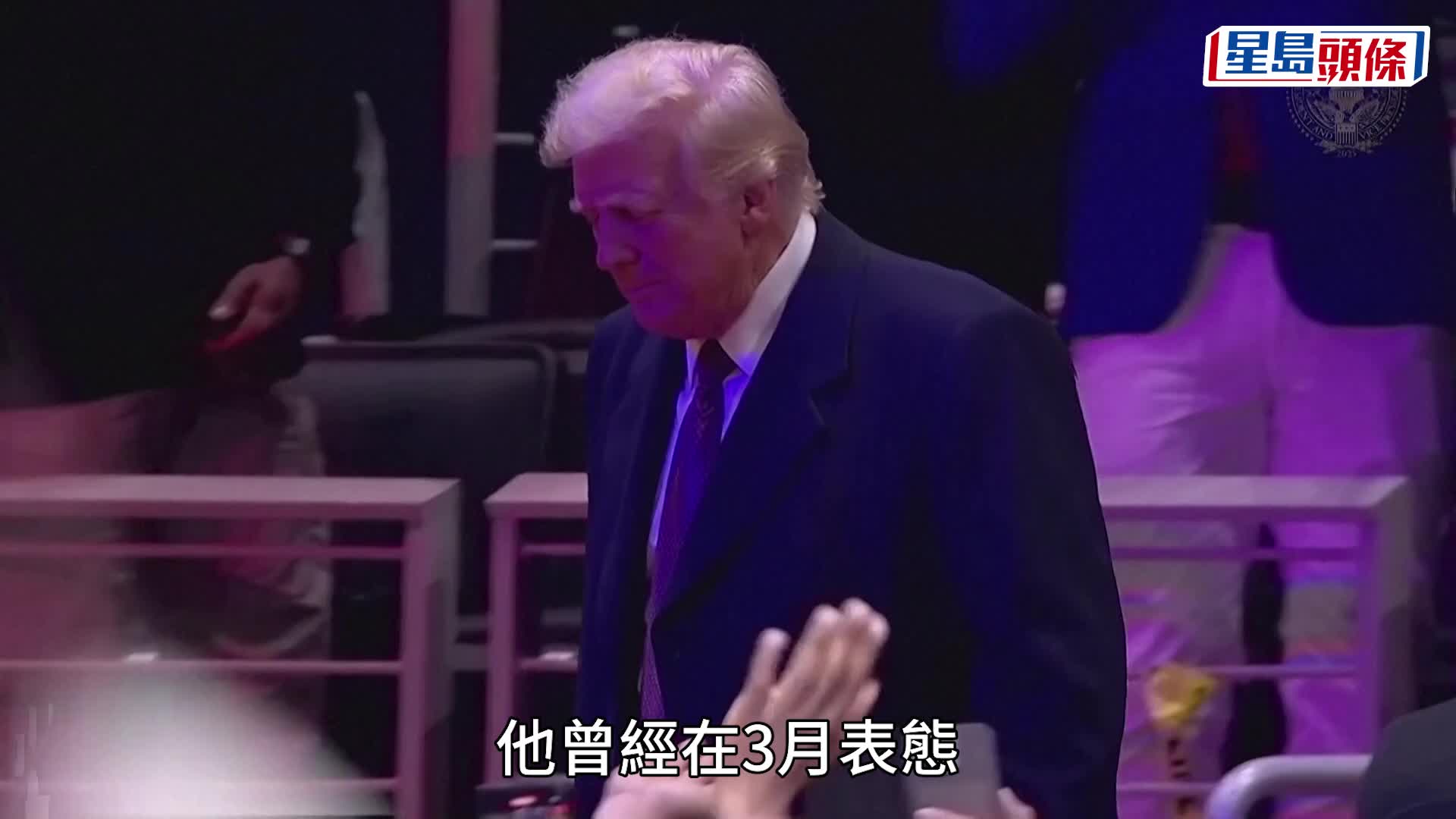 特朗普宣布將對外國電影徵100%關稅。路透社