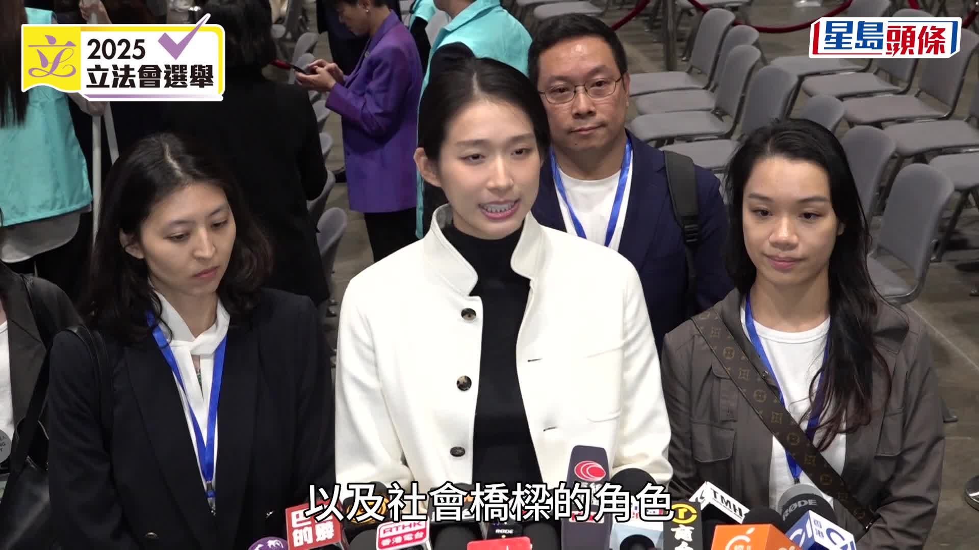 立法會選舉｜江旻憓空降旅遊界勝選 未回應提問即離開 對手馬軼超僅得23票