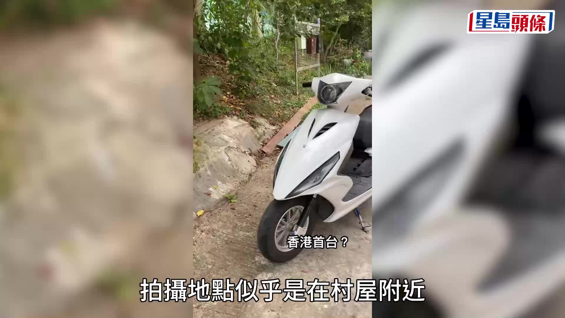 男童揸大胆车再度发酵。