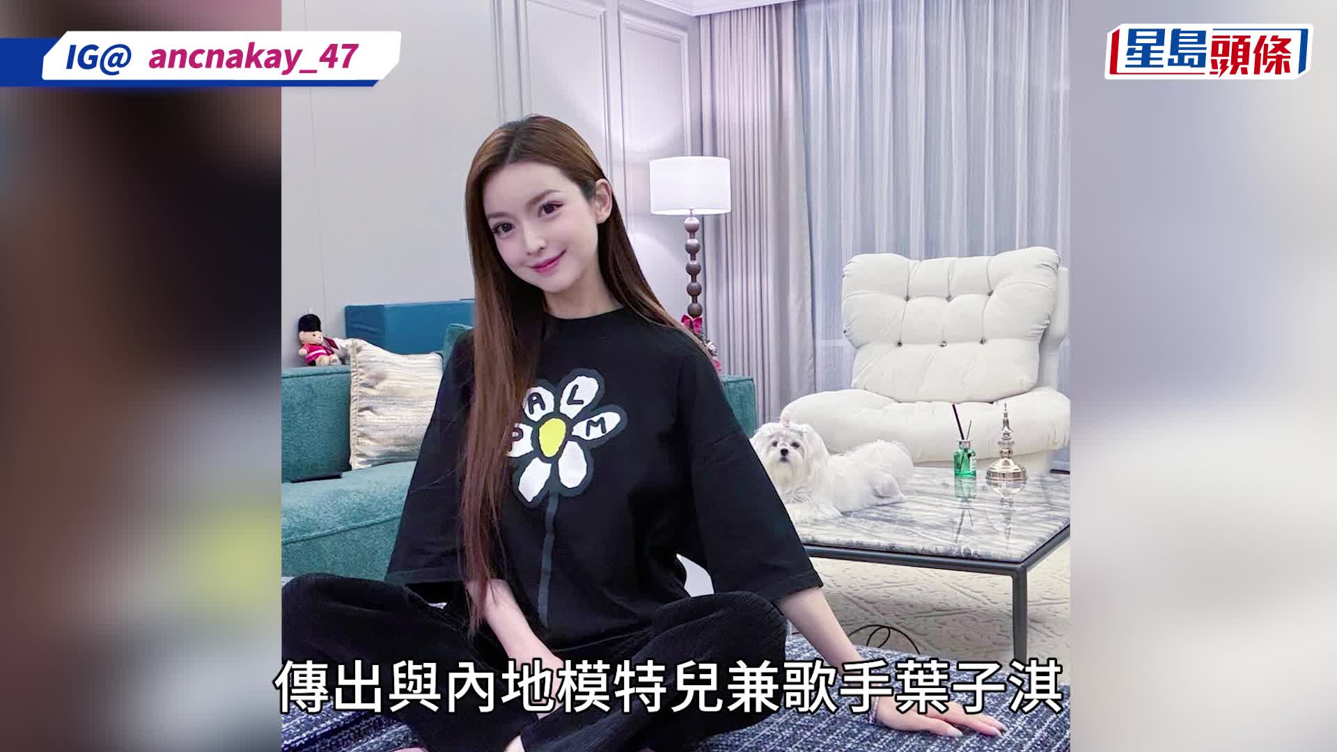 成龙忽然推BB车惹享天伦揣测？儿子房祖名疑戴婚戒现身  功夫巨星传秘密娶新抱