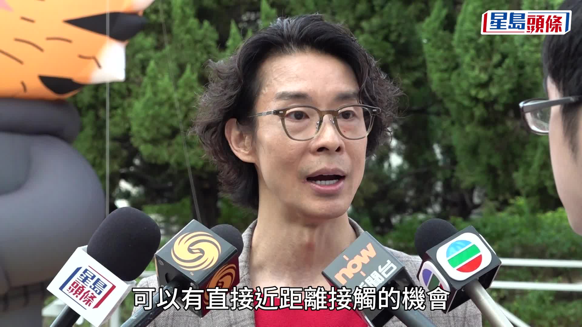 「香港潮玩嘉年华」登陆维园 与本地原创IP近距离打卡