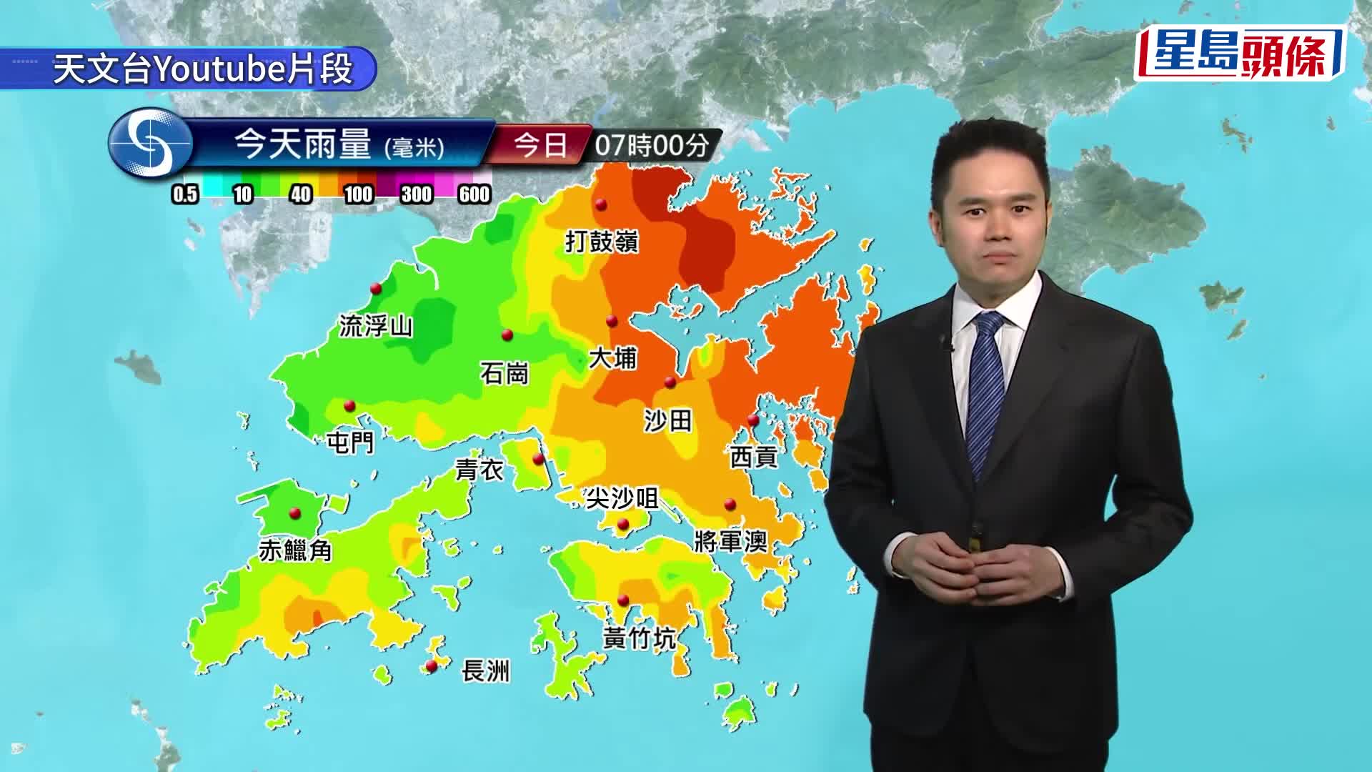 台风红霞．最新消息