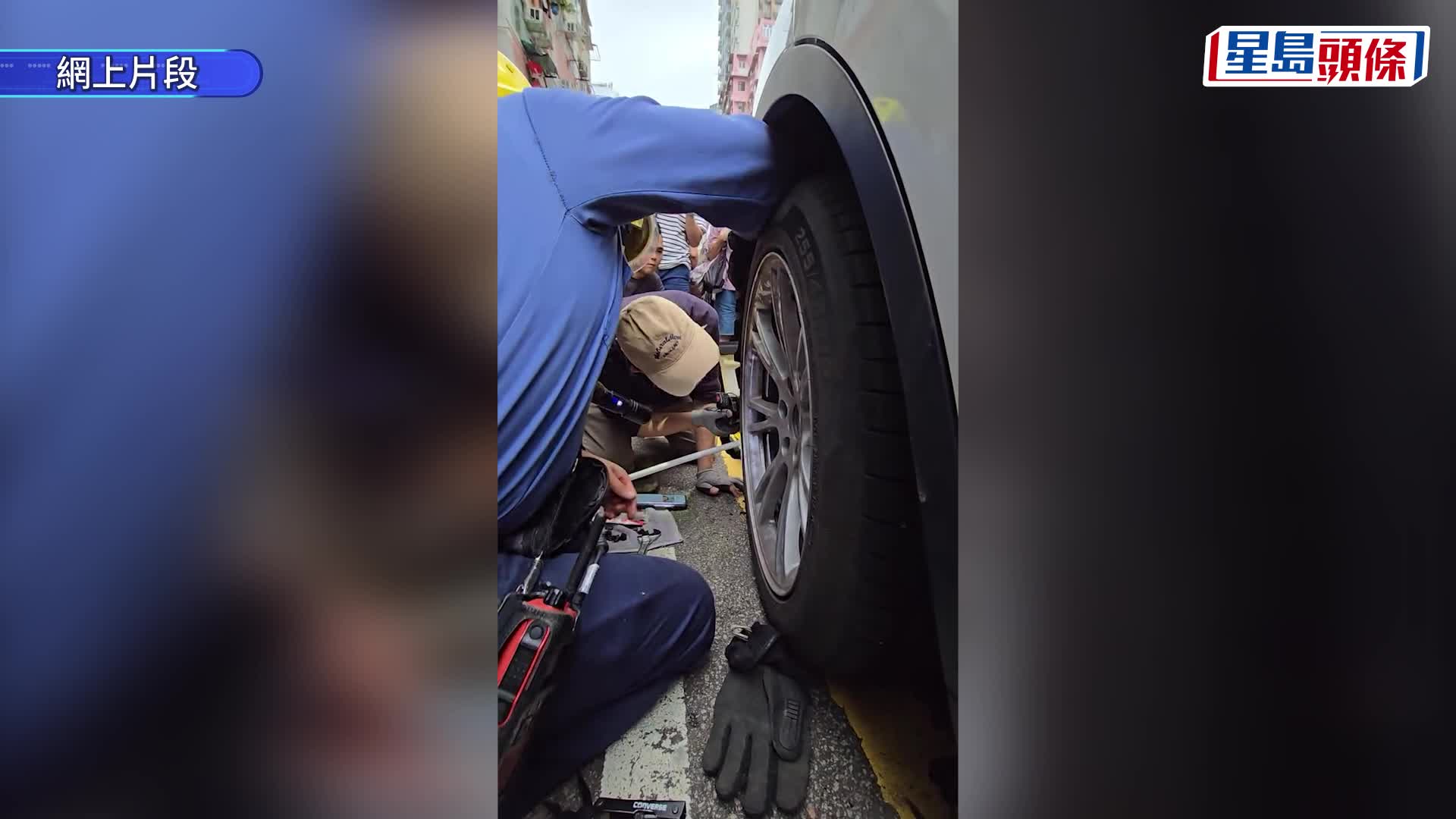 小貓被困深水埗Tesla 消防市民合力救出 拯救者讚司機允拆車：唔係個個肯做