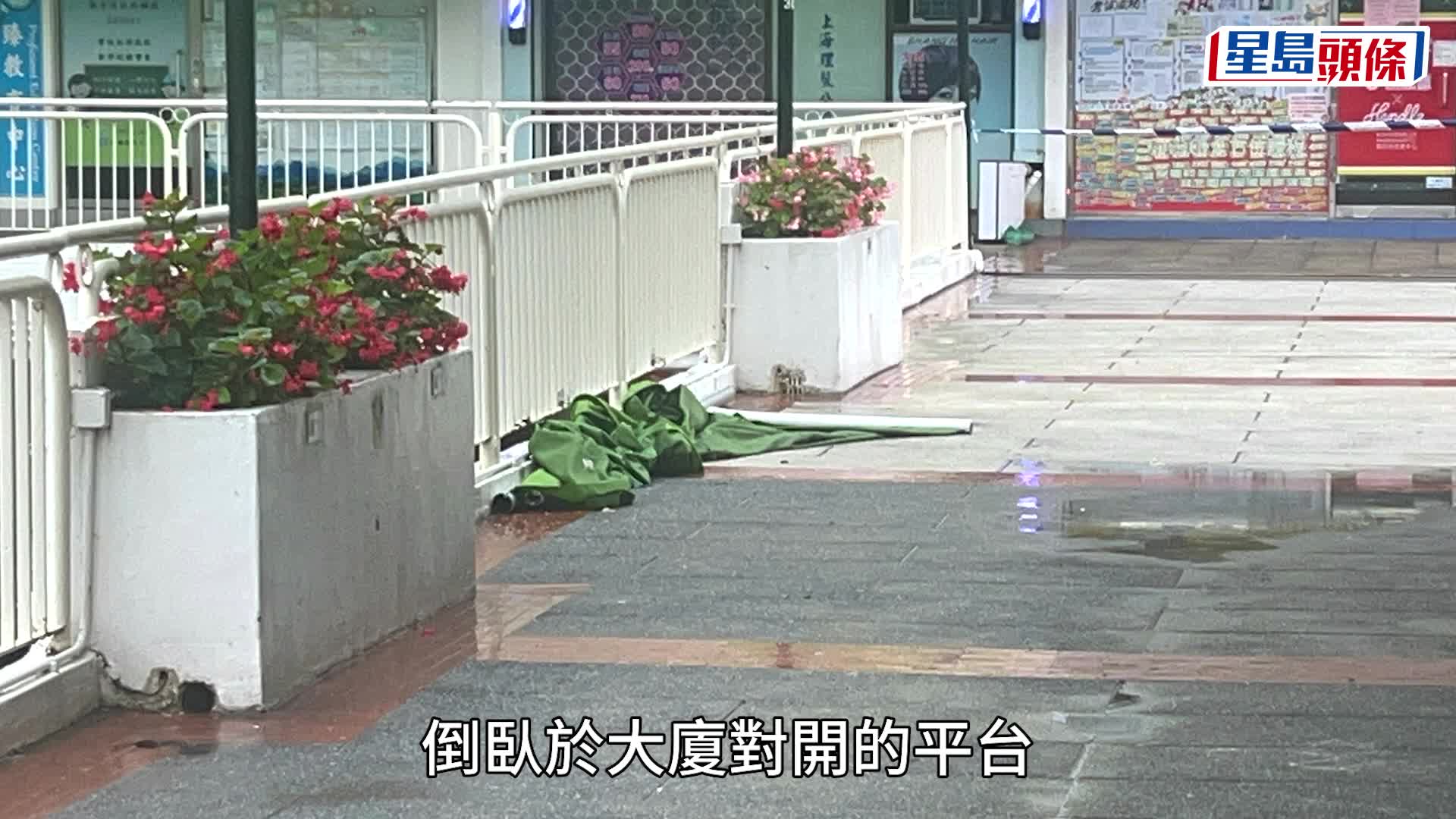 資料圖片