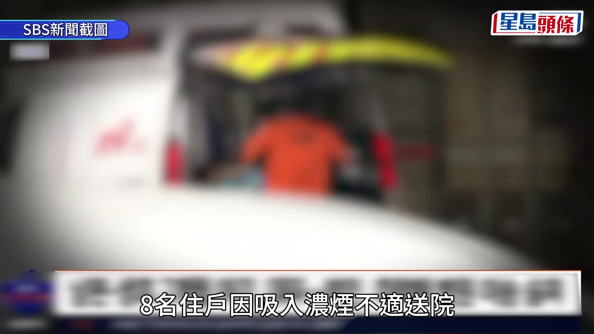 打火機滅蟑螂︱韓女釀禍涉縱火被捕  中國女住客隔窗交初生子予鄰居後墮樓亡