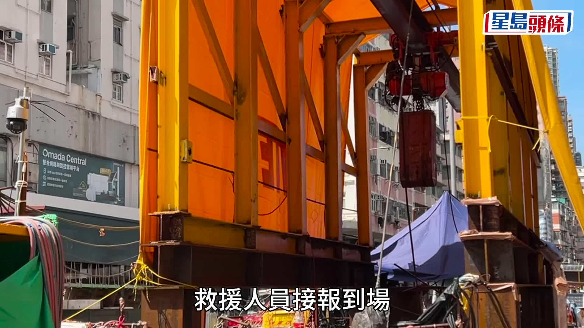 深水埗工地3米高墮下機器 男工遭擊中頭昏迷