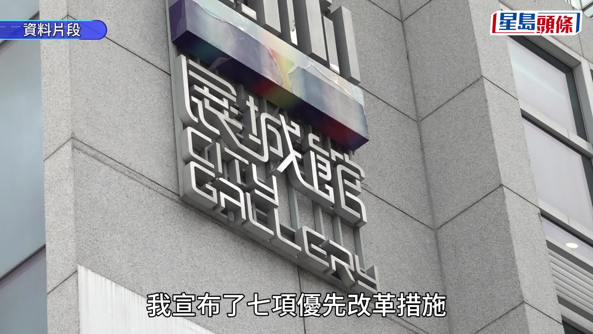 宏福苑大火︱李家超：獨立委員會報告提交後 將盡快推行改革及追究責任