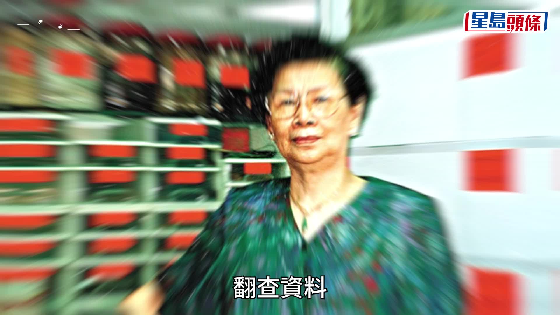 梅媽覃美金離世丨梅艷芳102歲母親進食時暈倒送院不治  2月曾精靈拜年 近年母子關係成熱話