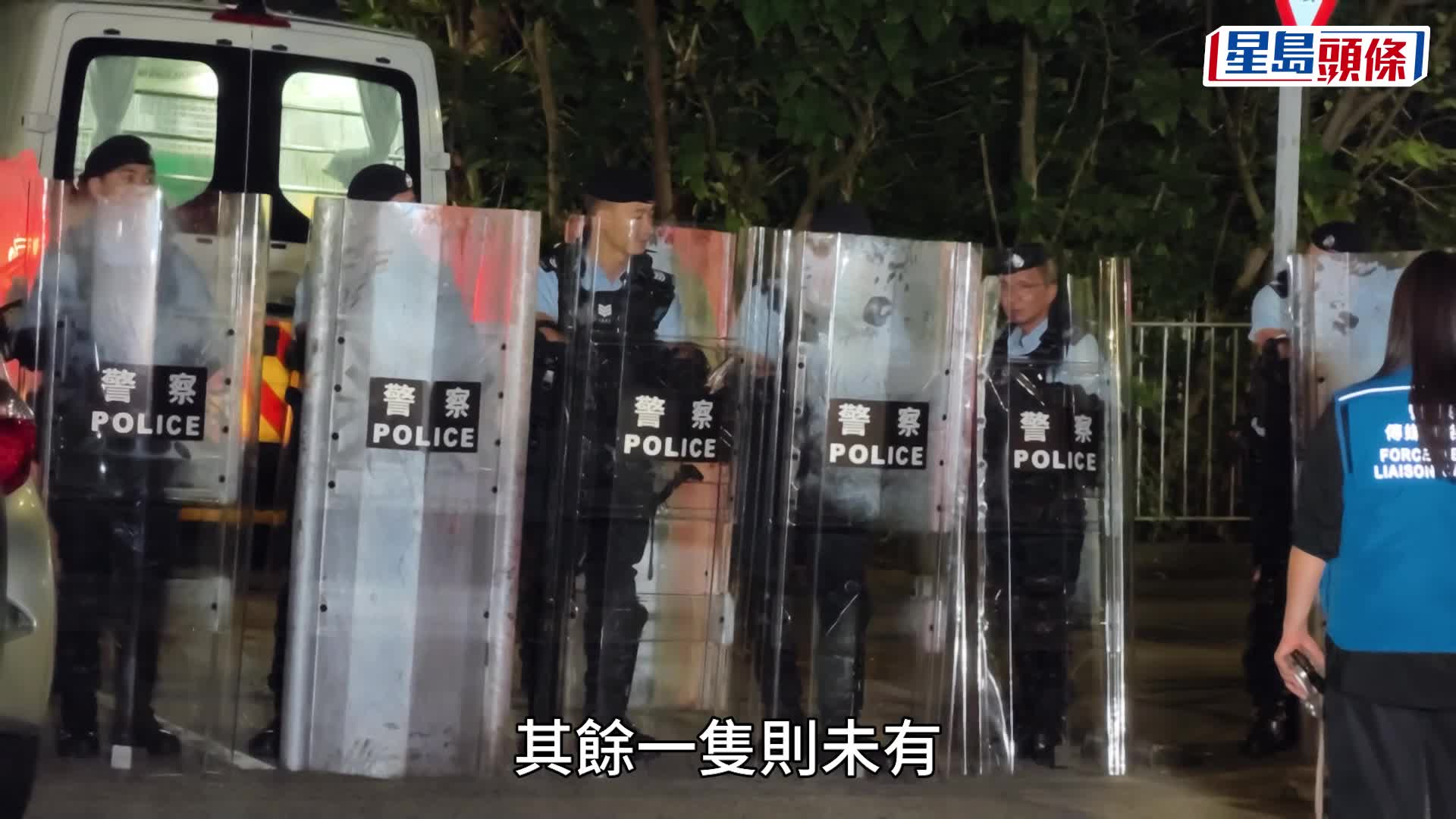 元朗狗咬死人｜漁護：凌晨捕獲3犬均為唐狗 兩隻有晶片 正聯絡畜養人