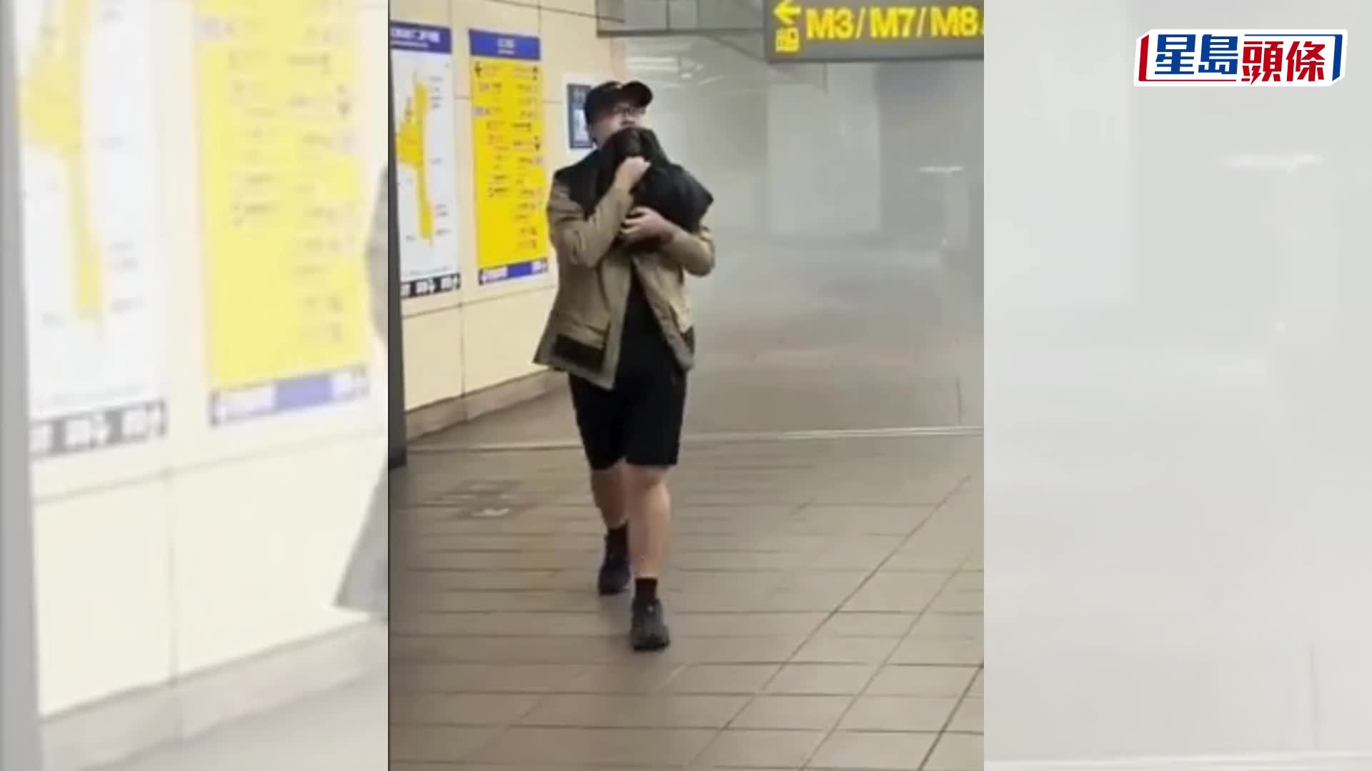 張文犯案後狡猾變裝，混入民眾疏散人潮。網友@cheetah.333594