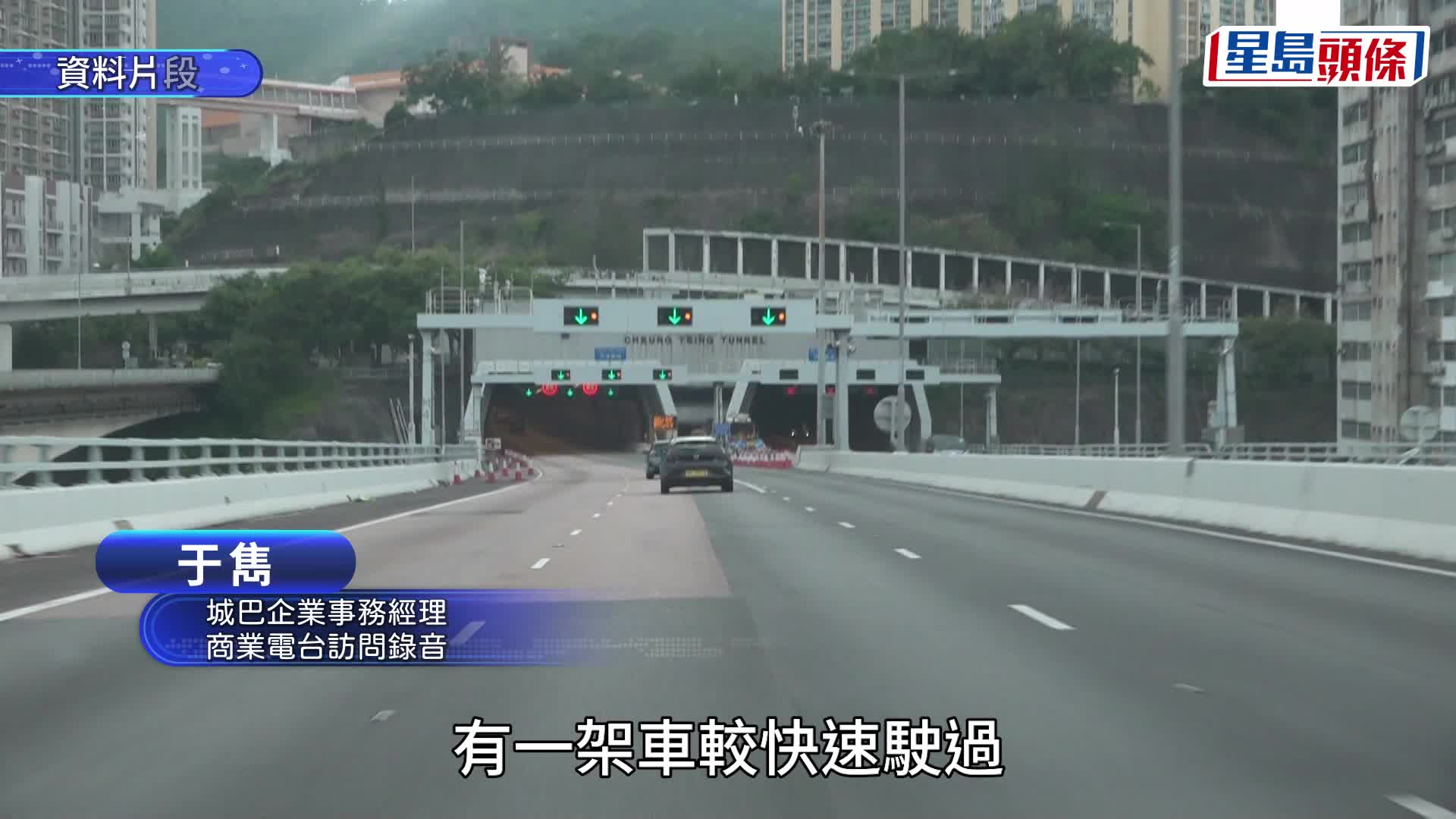 城巴車長胸插鐵通｜致電大欖隧道熱線無人接 管理公司:錄音裝置轉駁機制失靈