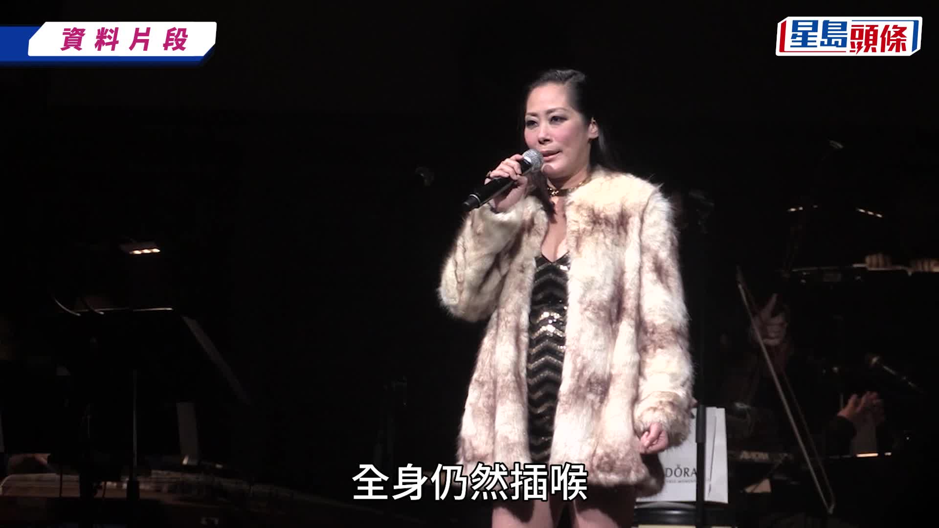 關淑怡病危丨前男友周文健聞訊震驚：佢到底咩事  曾拍拖4年罕談失聯內幕  隔空祝福關淑怡