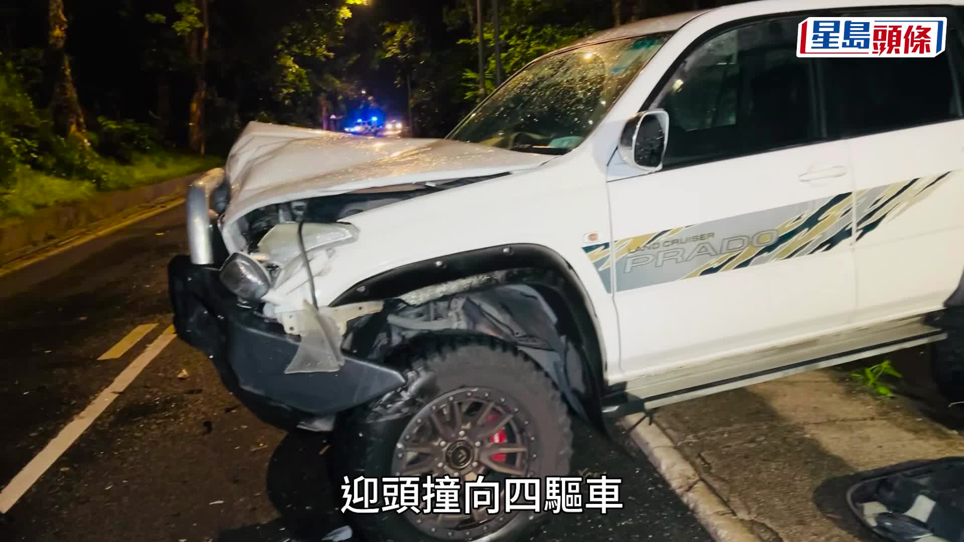 粉錦公路的士與四驅車相撞，的士男乘客送院不治。蔡楚輝攝