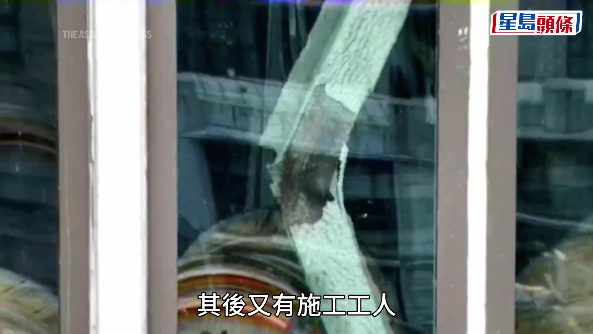 紐約曼哈頓大廈鋼樑離奇彎曲恐倒冧  當局急封街疏散