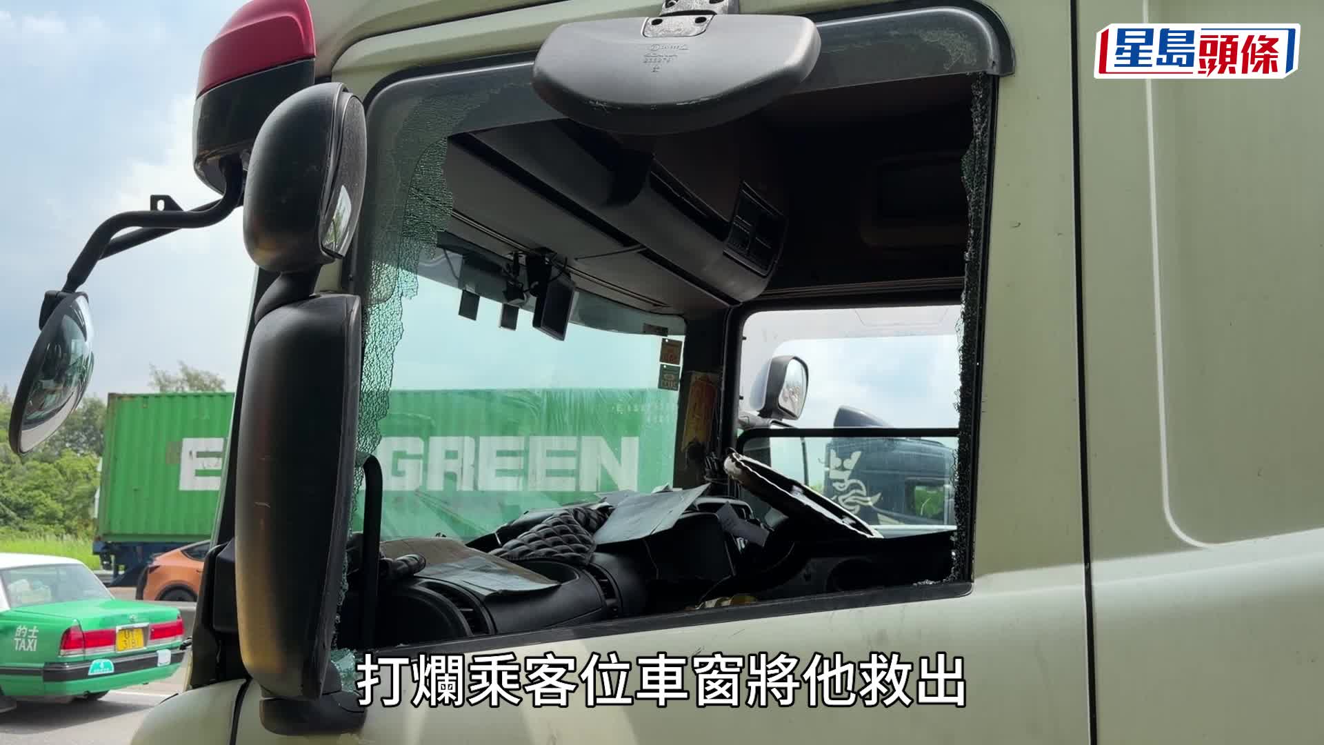 屯赤貨櫃車剷上石壆 司機被困救出昏迷送院