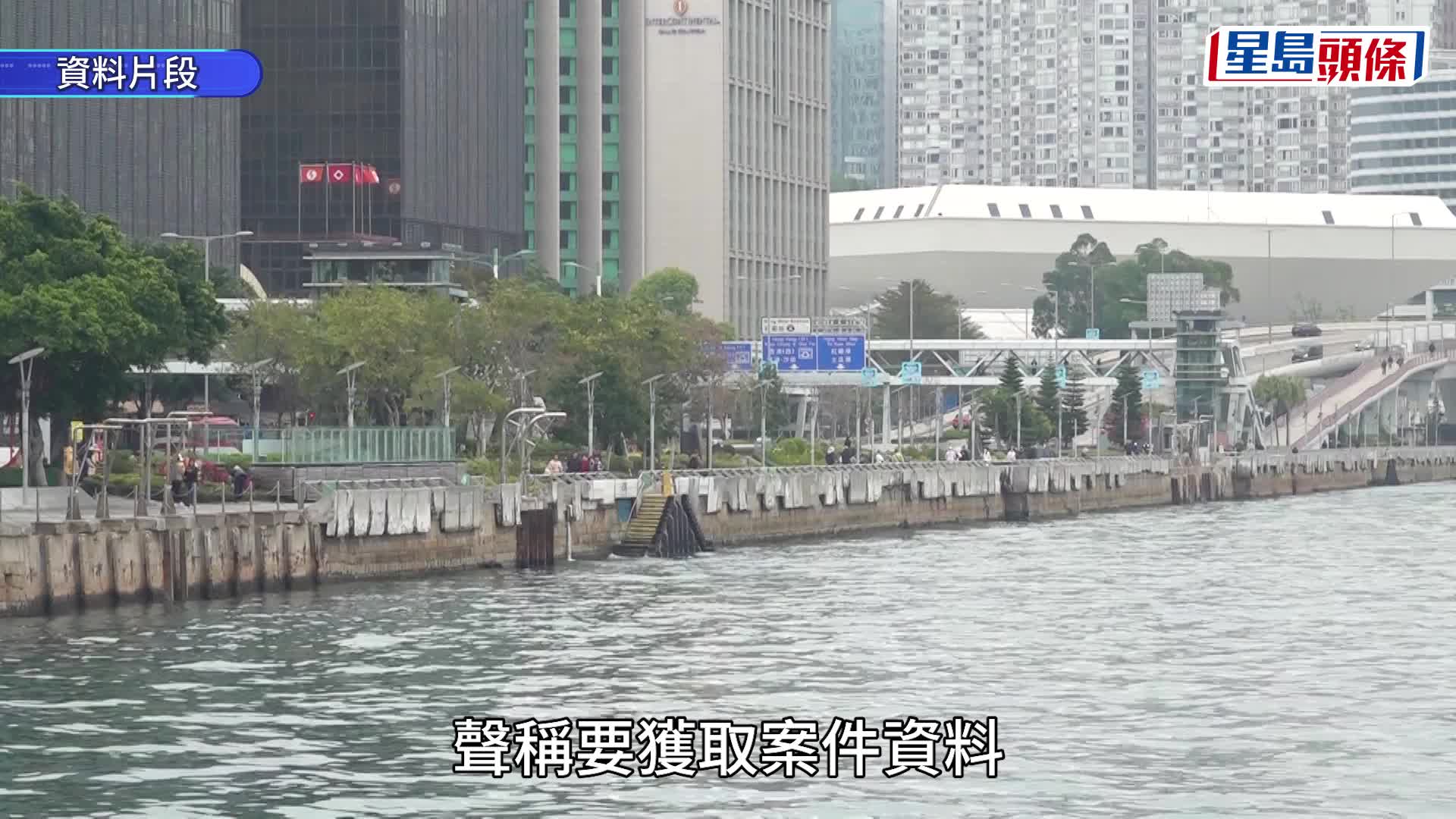 資料圖片