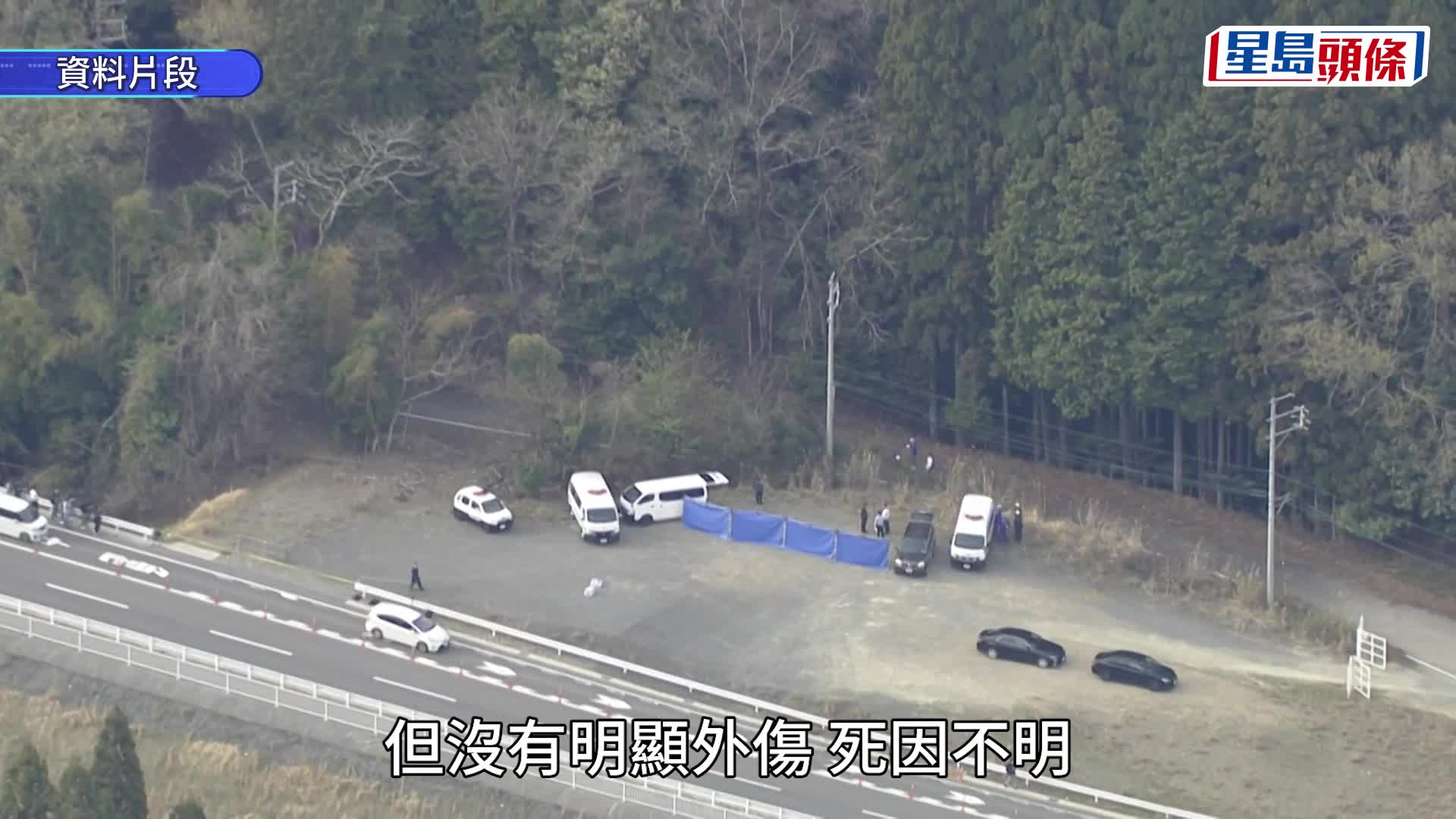 日本京都11歲男童偏僻山林離奇斃命  警方申請逮捕承認棄屍父親