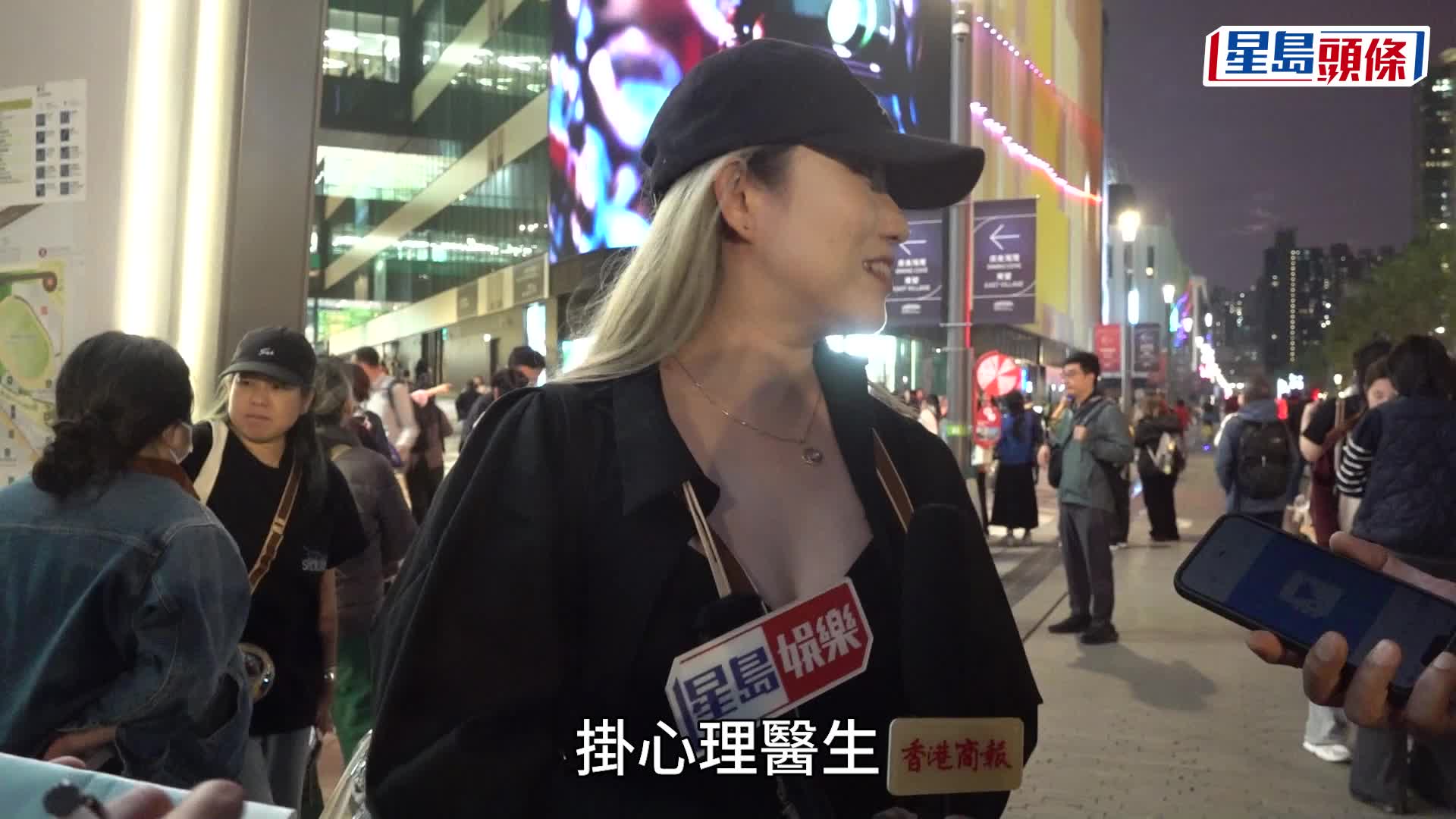 周深启德跨年演唱会｜上海支持者花1万购票  香港歌迷抢飞变亲子活动  场内应援区曝光