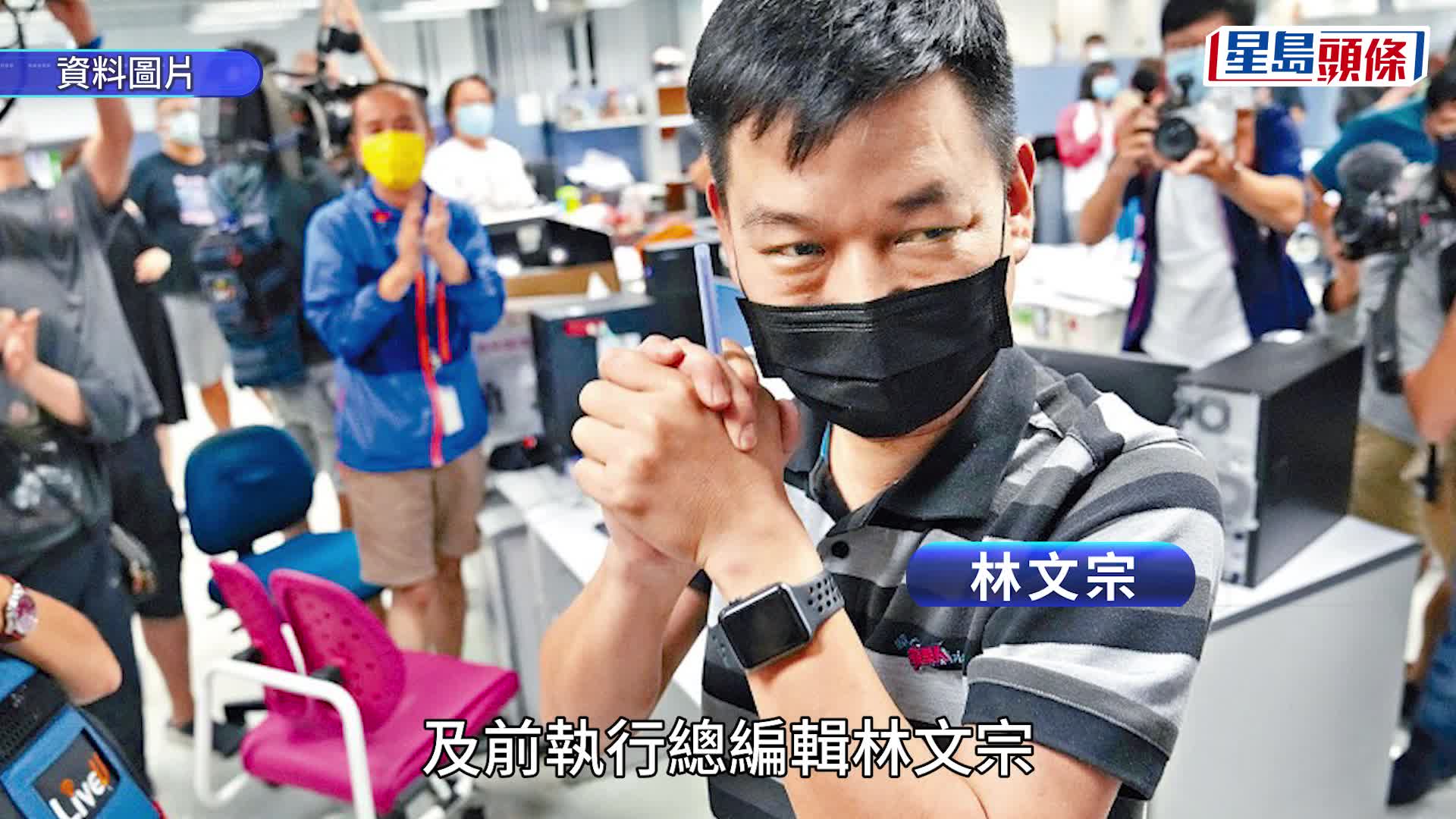 馮偉光(圖)及林文宗提出刑期上訴，排期明年1.22處理。資料圖片