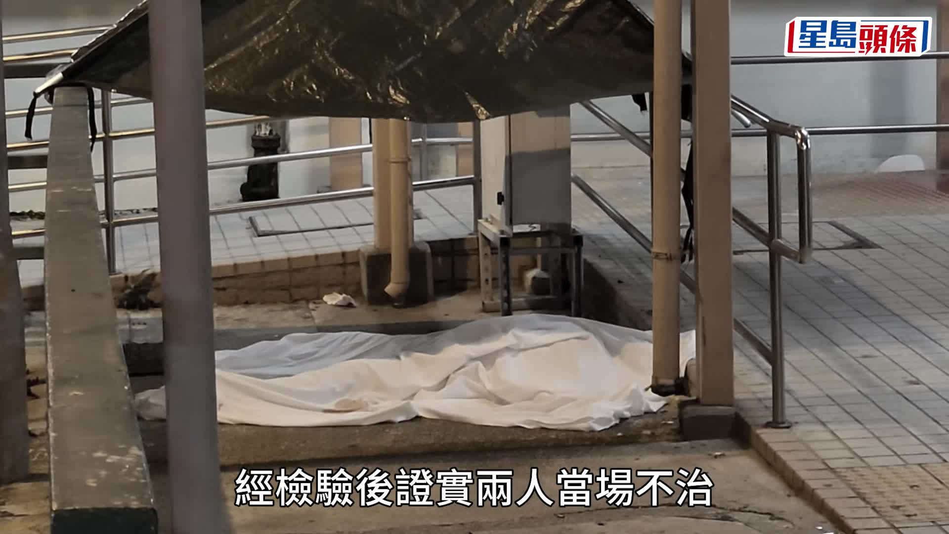 珍惜生命｜屯門大興邨兩男女墮樓 雙雙斃命
