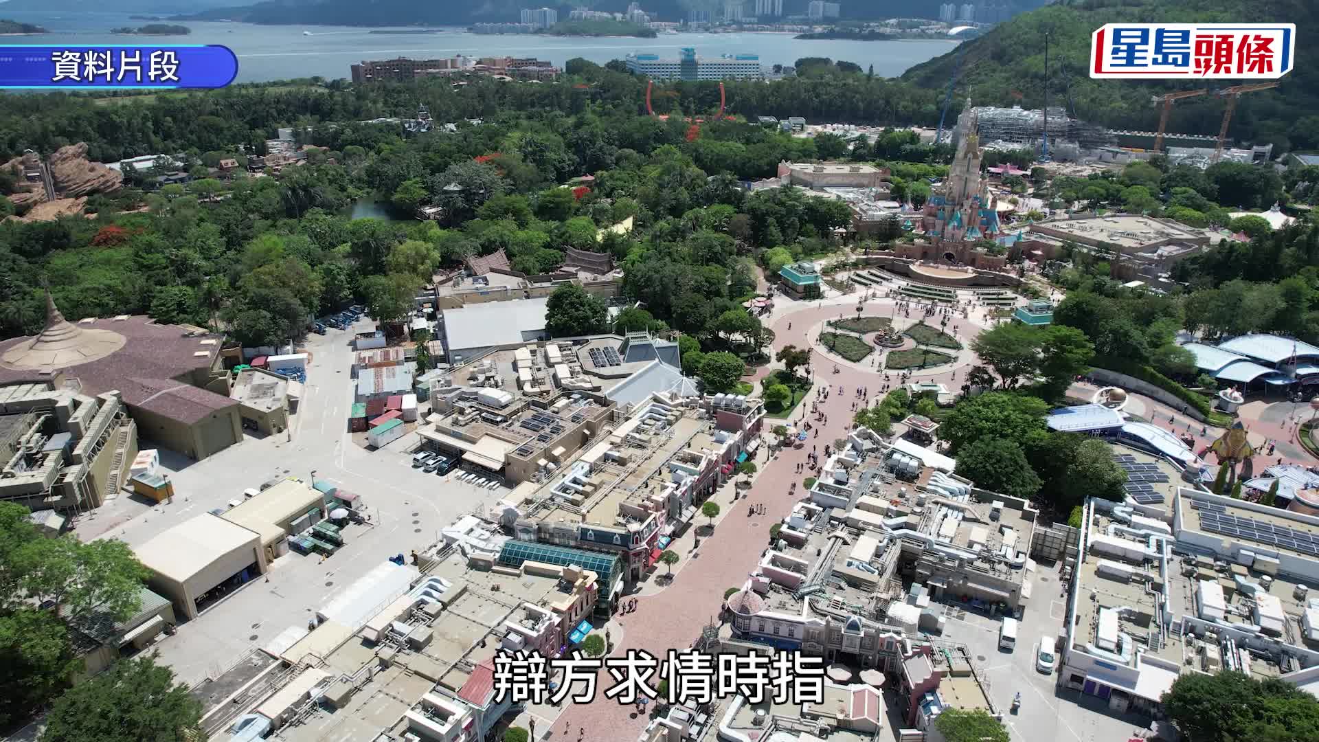 被告周超今日於西九龍裁判法院承認9項盜竊罪。雷璟怡攝