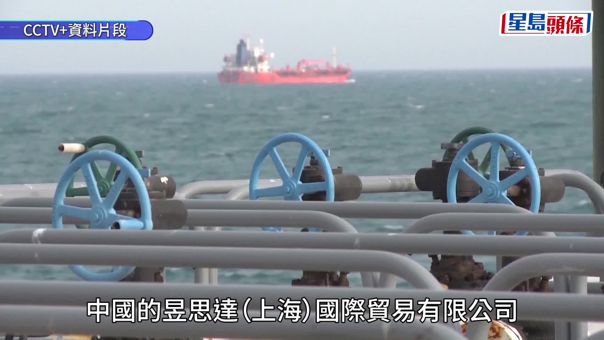 「沙赫德」無人機。 路透社