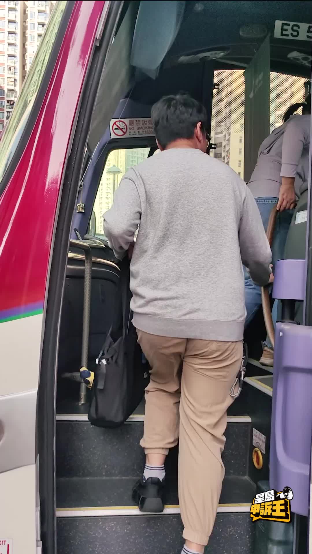 星島申訴王 | 記者實測 $5400入住啟德  無敵大海景套房 好過住劏房？