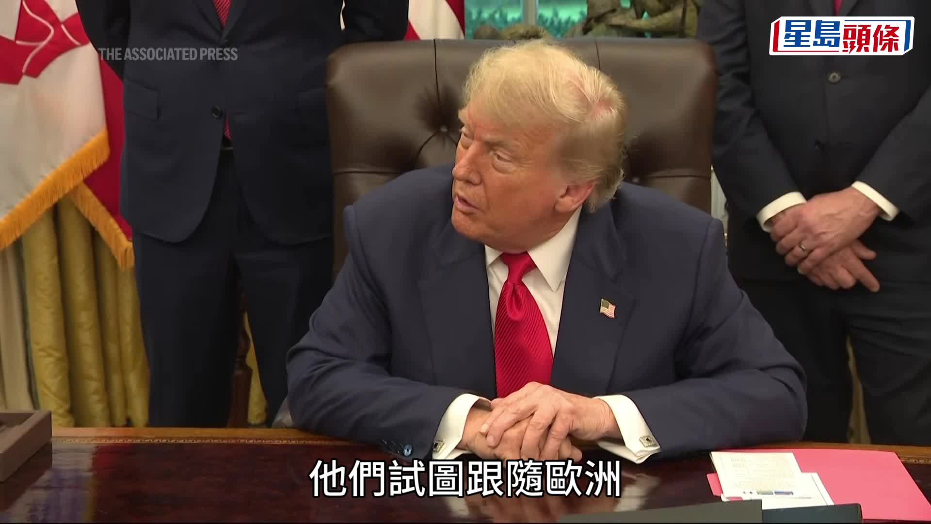 特朗普斥加拿大徵數碼服務稅，揚言立即終止雙方貿易談判。新華社