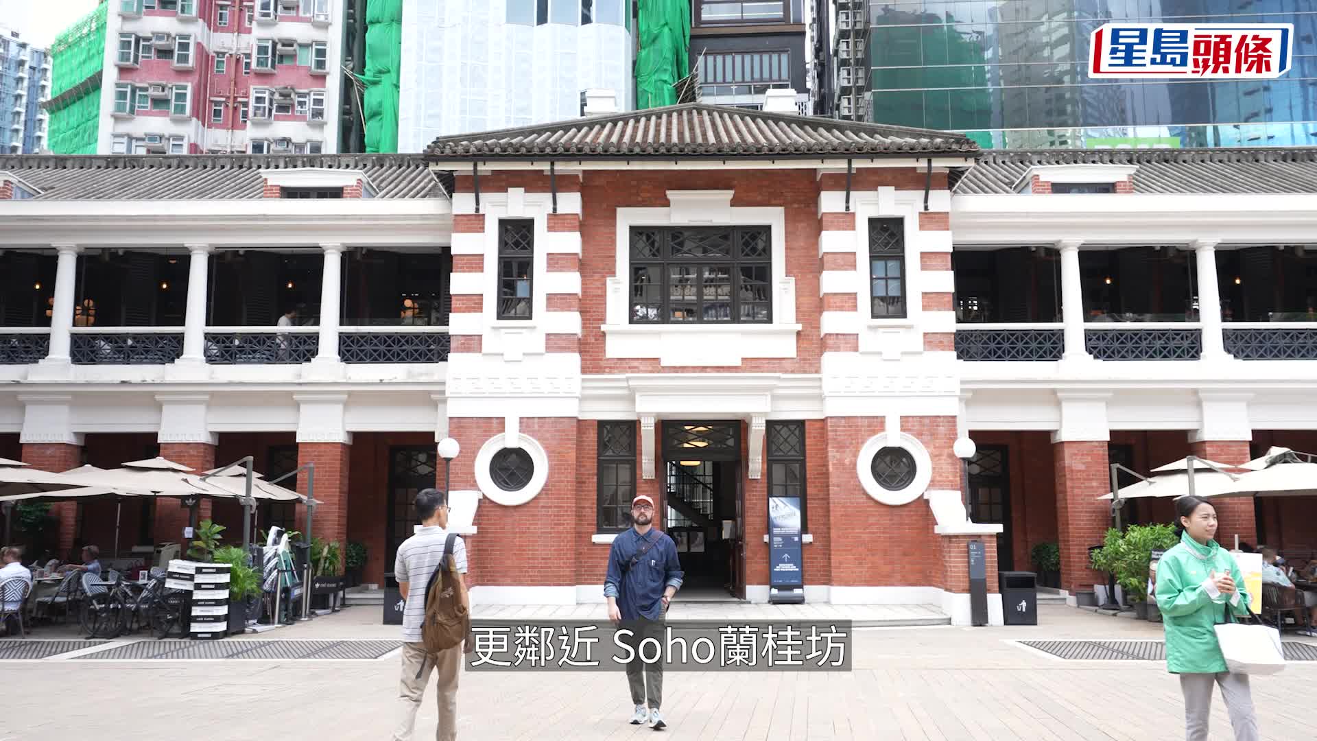 直击半山the MVP逾千呎户 维港景三房验收获98分 验楼师赞油漆工艺出色 浴屏边铺天然石材媲美酒店｜专家验砖头