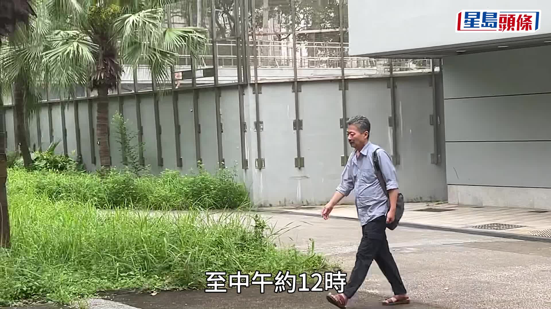 警方國安處｜「指明潛逃者」林千淦被通緝 其父警署協助調查後稱：斷絕父子父子關係