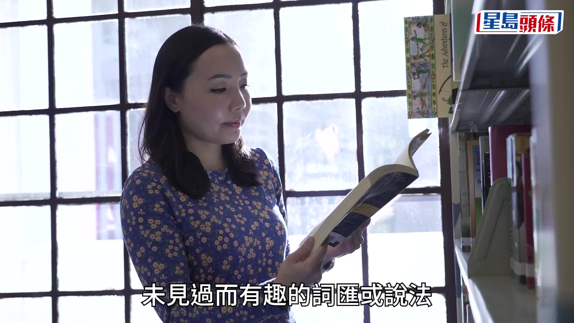 DSE英文科2025｜名師拆解4卷備戰心得 Reading/Writing高分攻略 考試要有2個「P」