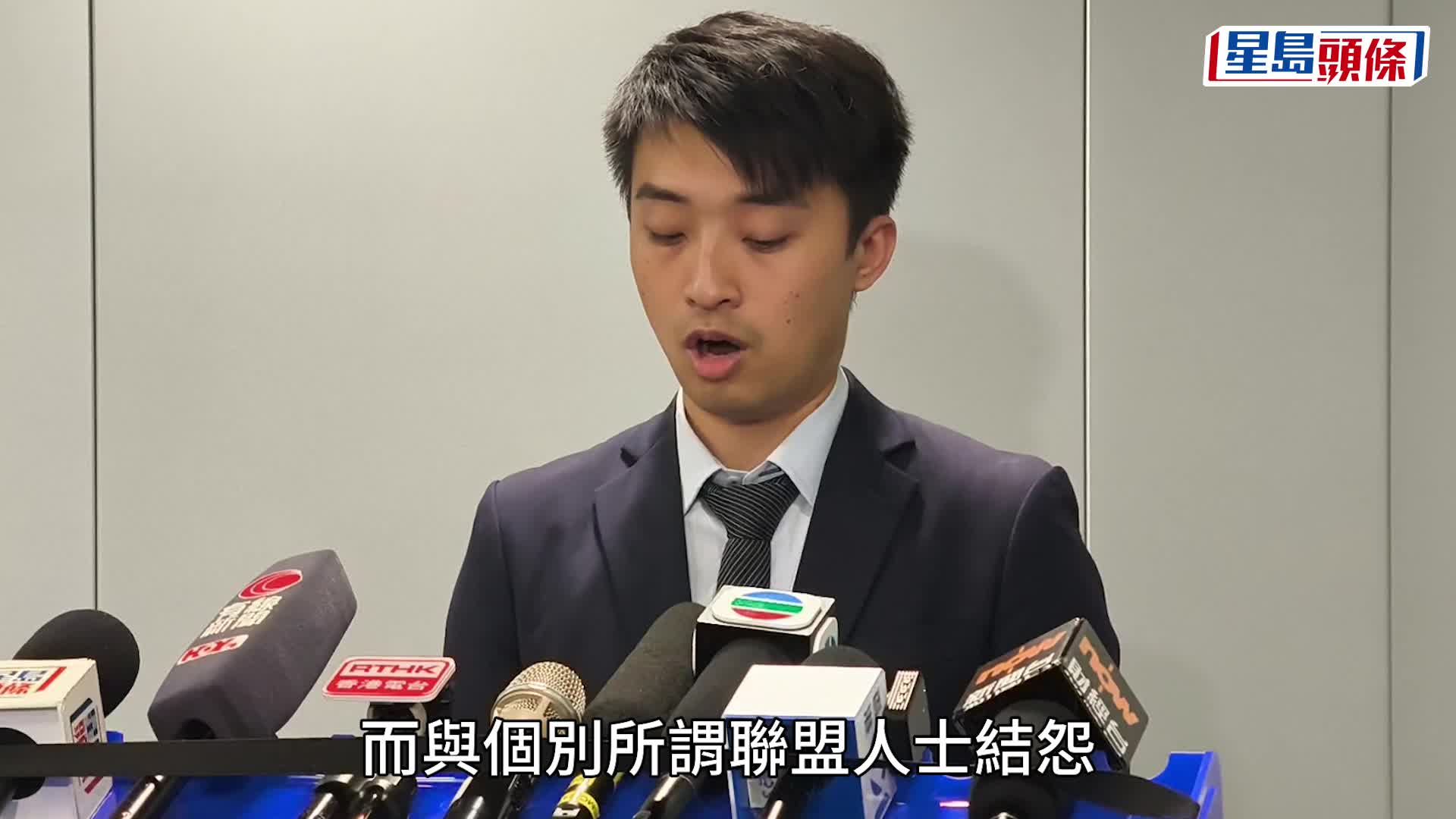 三名YouTuber疑得罪「白卡聯盟」收刀片恐嚇信 警拘7人