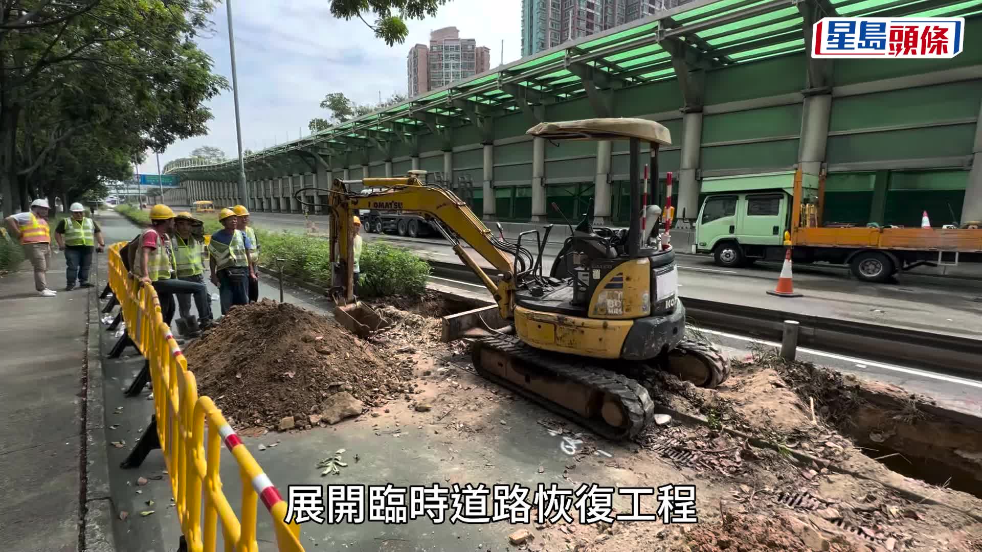 屯門停水｜水務署下午短暫重開屯門公路兩線 繁忙時間後再封路搶修